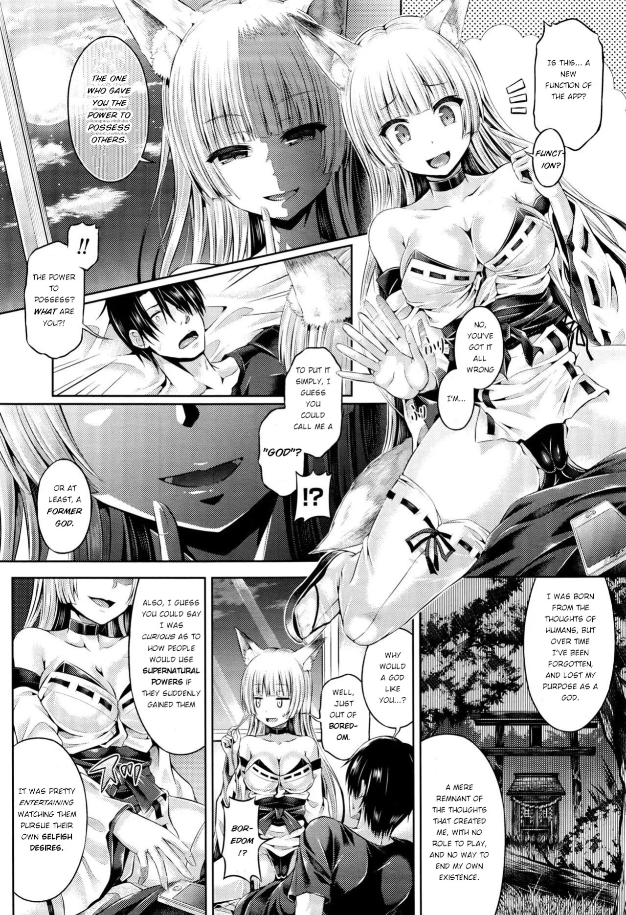[Taniguchi-san] -Tamashii- INSERT Last Update (Zen) (Tamashii Insert ~Fushigi Appli de Anoko ni Hyoui~) | ~Tamashii~ INSERT LEVEL 6- Last Update (Prelude)