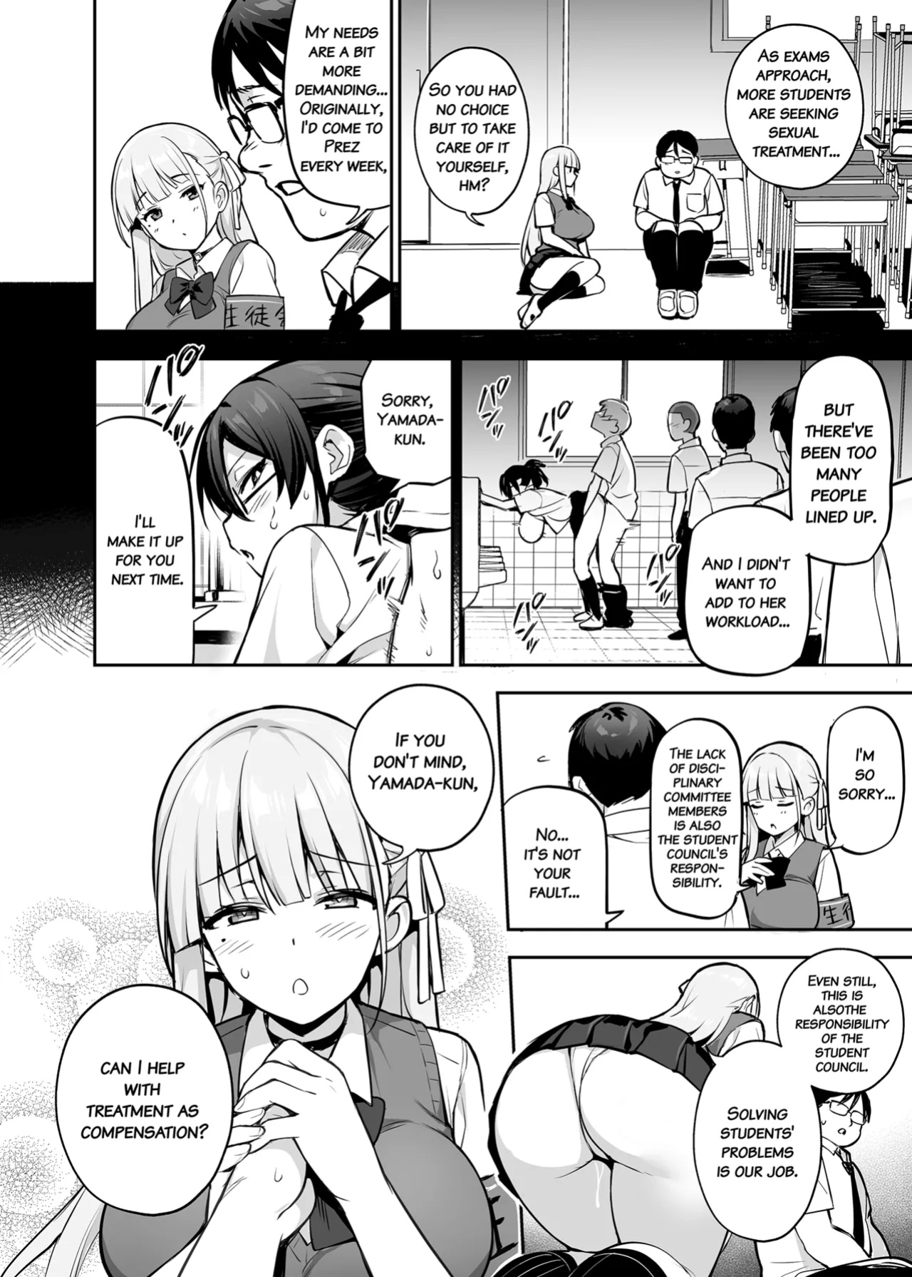 [TRY] Akogare no Seitokaichou ga Kyonyuu Sugiru Ken 2 12