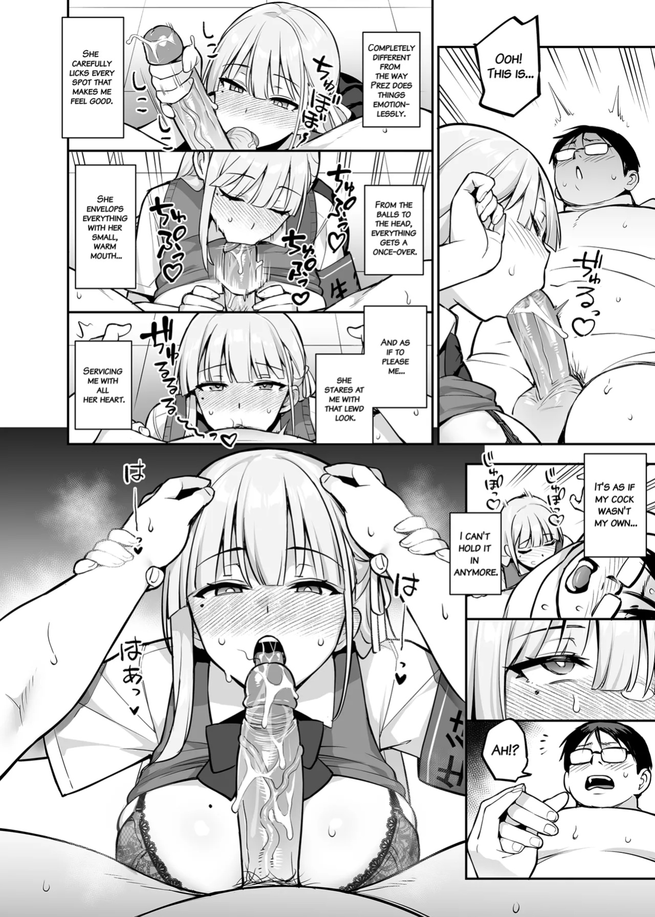 [TRY] Akogare no Seitokaichou ga Kyonyuu Sugiru Ken 2 12