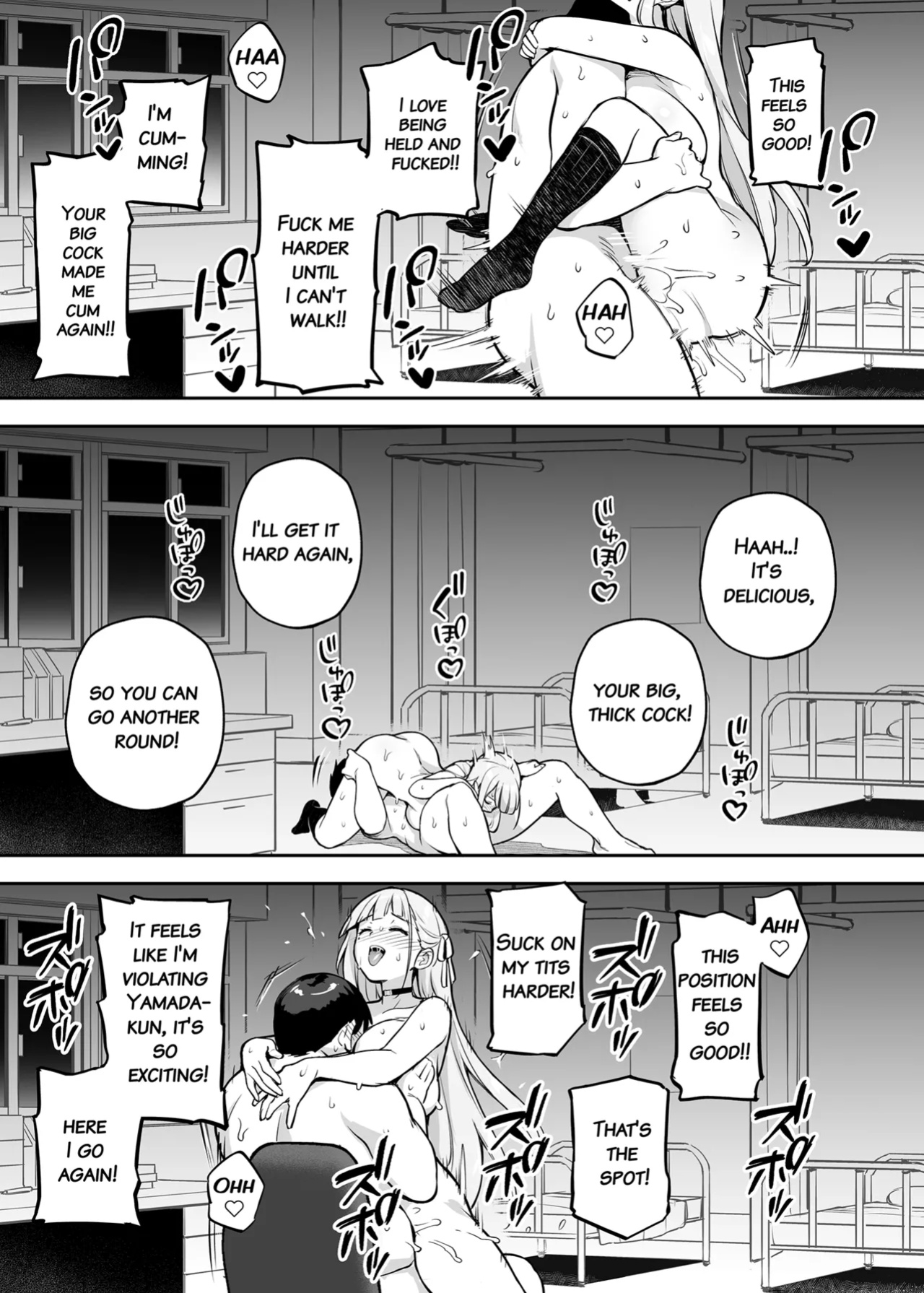 [TRY] Akogare no Seitokaichou ga Kyonyuu Sugiru Ken 2 12