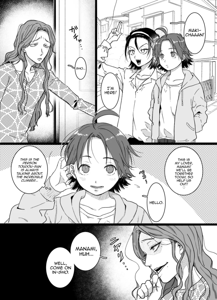 [Hakubutsukan ni wa Niku ga Aru (Yasson Yoshiyuki)] Toudou-san wa Yasashikute, Makishima-san wa Sukoshi Kibishii. (Yowamushi Pedal) [mysterymeat3]