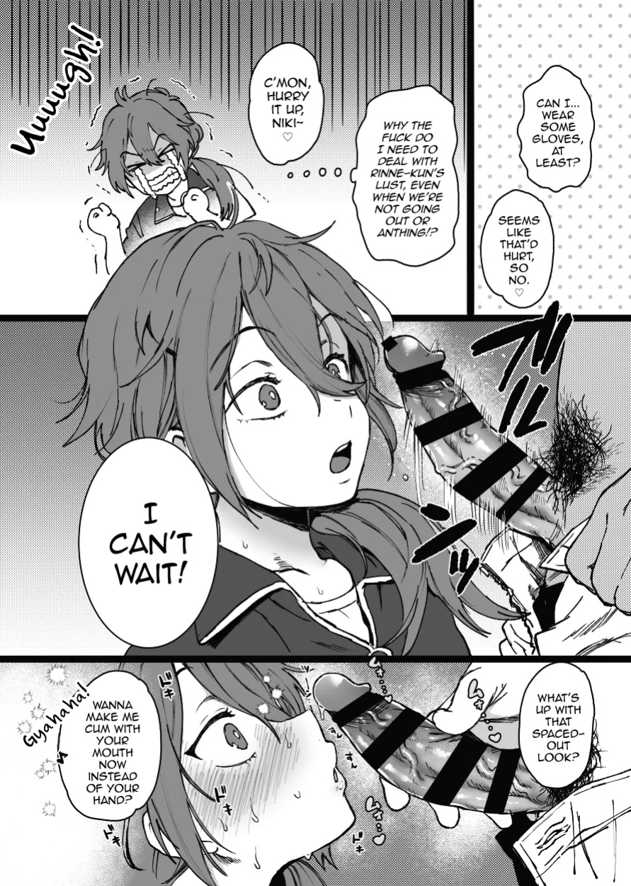 [Yasson Yoshiyuki] Miman (Ensemble Stars!) [mysterymeat3]