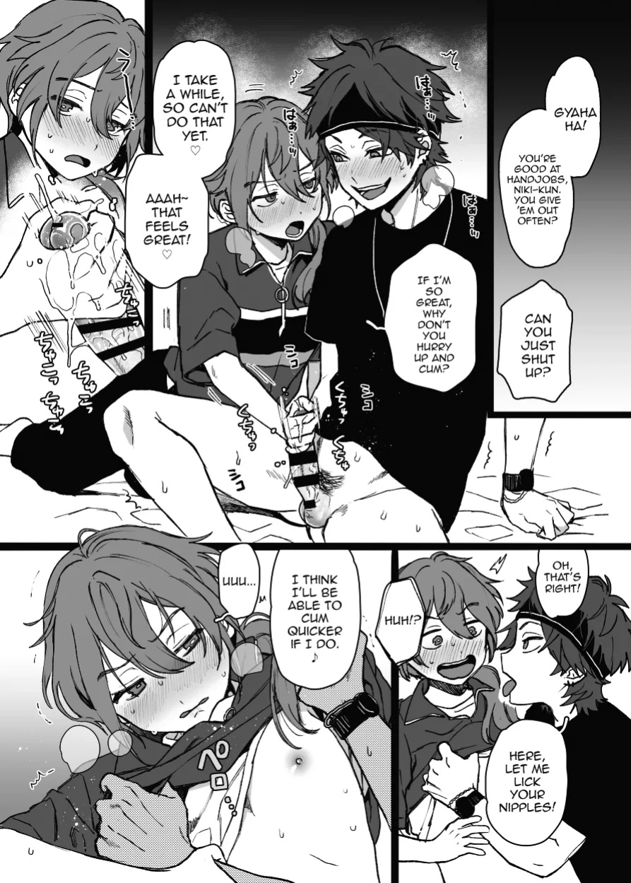 [Yasson Yoshiyuki] Miman (Ensemble Stars!) [mysterymeat3]