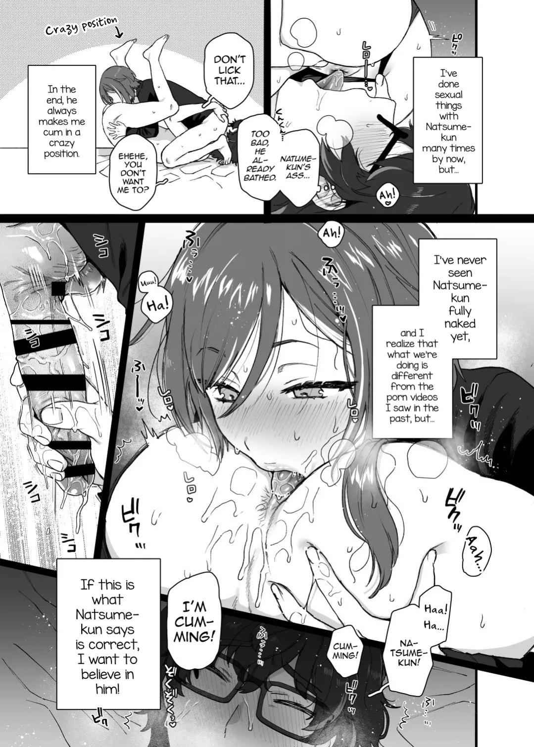 [Hakubutsukan ni wa Niku ga Aru (Yasson Yoshiyuki)] Enema Ana (Ensemble Stars!) [mysterymeat3]