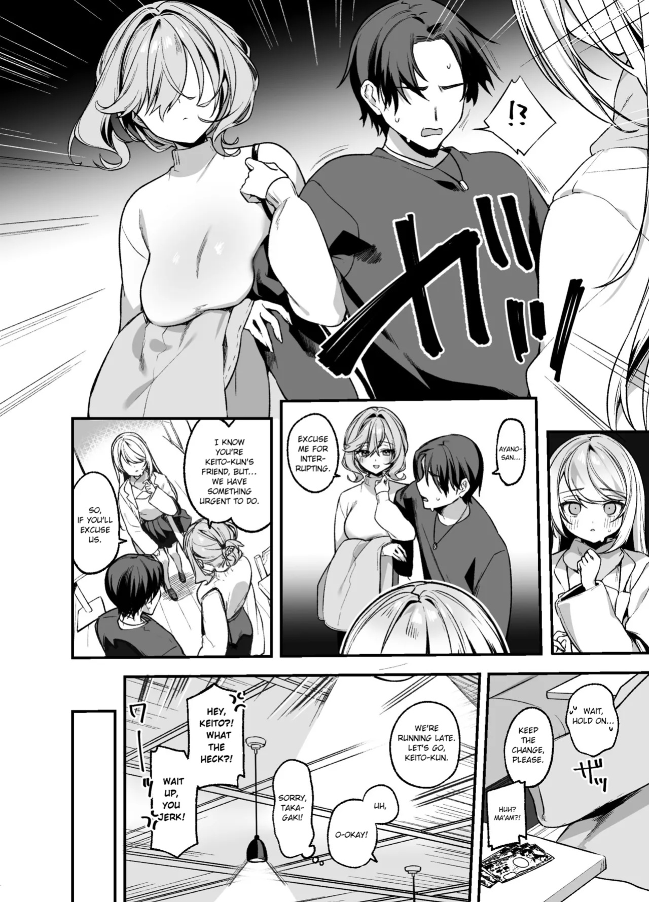 [Itohanana (Itohana)] Biyoushi-san wa Boku Shimei? 3 | Did You Choose Me as Your Hairdresser? 3 [Namaiki Scans]