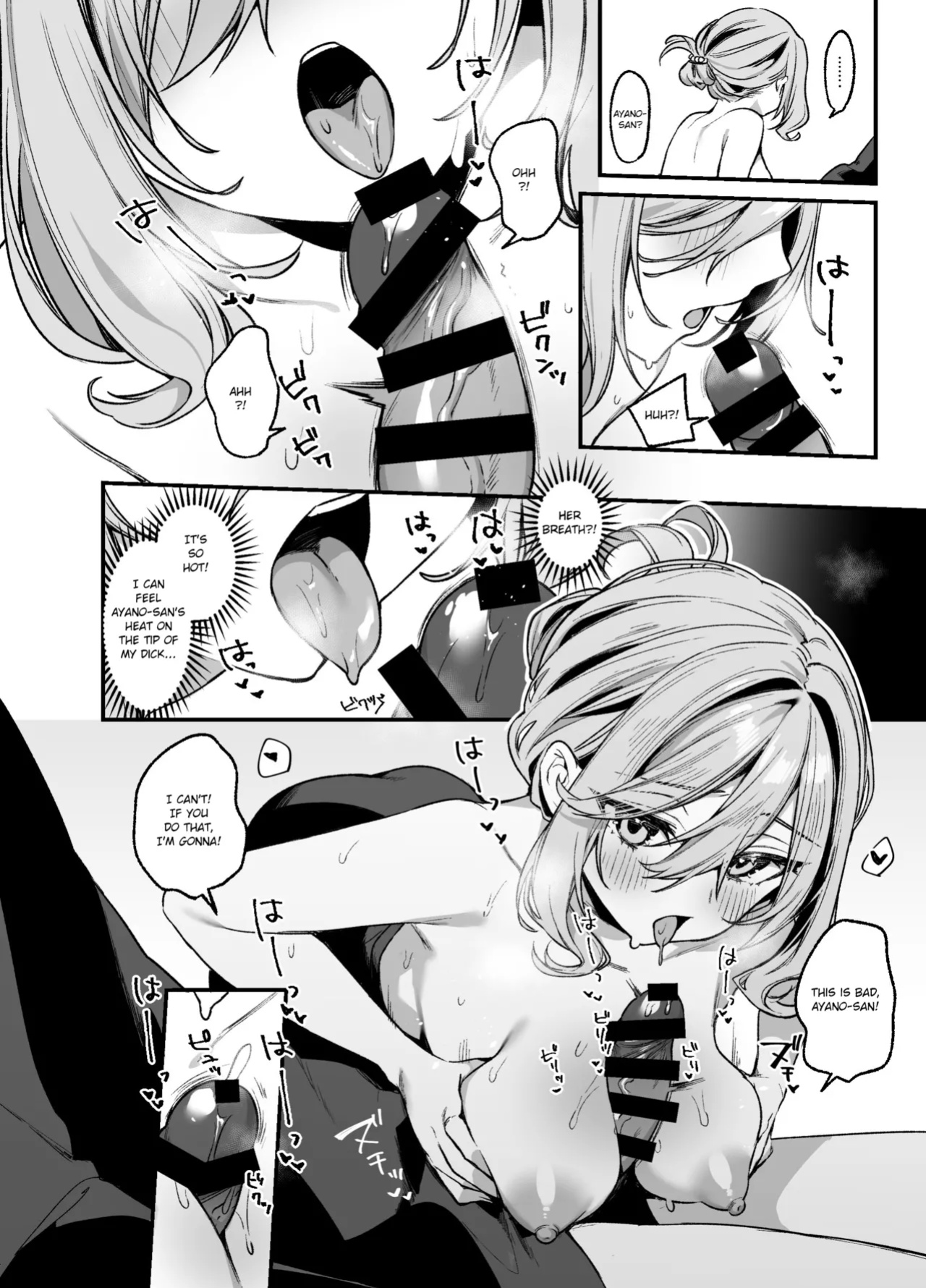 [Itohanana (Itohana)] Biyoushi-san wa Boku Shimei? 3 | Did You Choose Me as Your Hairdresser? 3 [Namaiki Scans]
