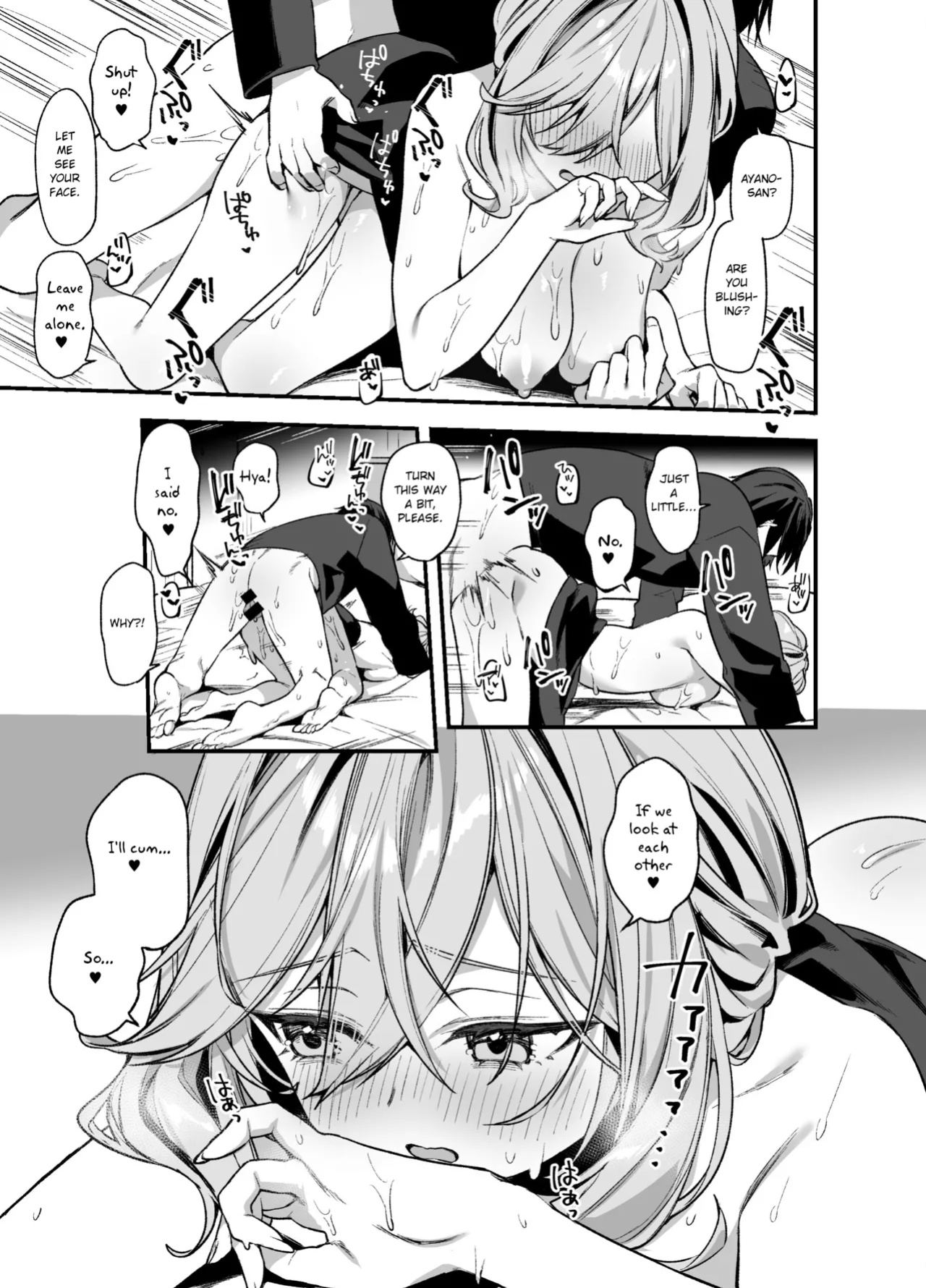 [Itohanana (Itohana)] Biyoushi-san wa Boku Shimei? 3 | Did You Choose Me as Your Hairdresser? 3 [Namaiki Scans]