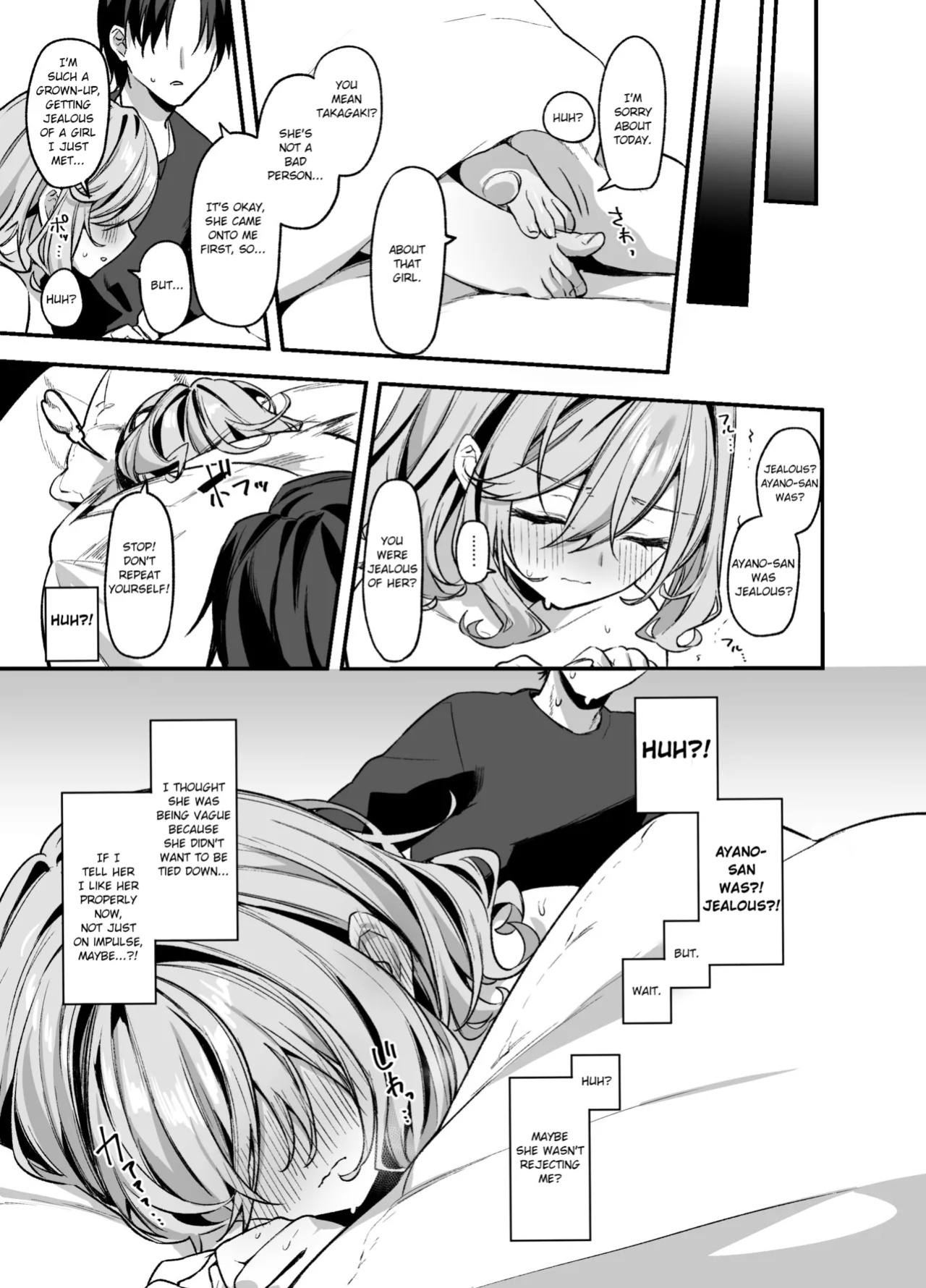 [Itohanana (Itohana)] Biyoushi-san wa Boku Shimei? 3 | Did You Choose Me as Your Hairdresser? 3 [Namaiki Scans]