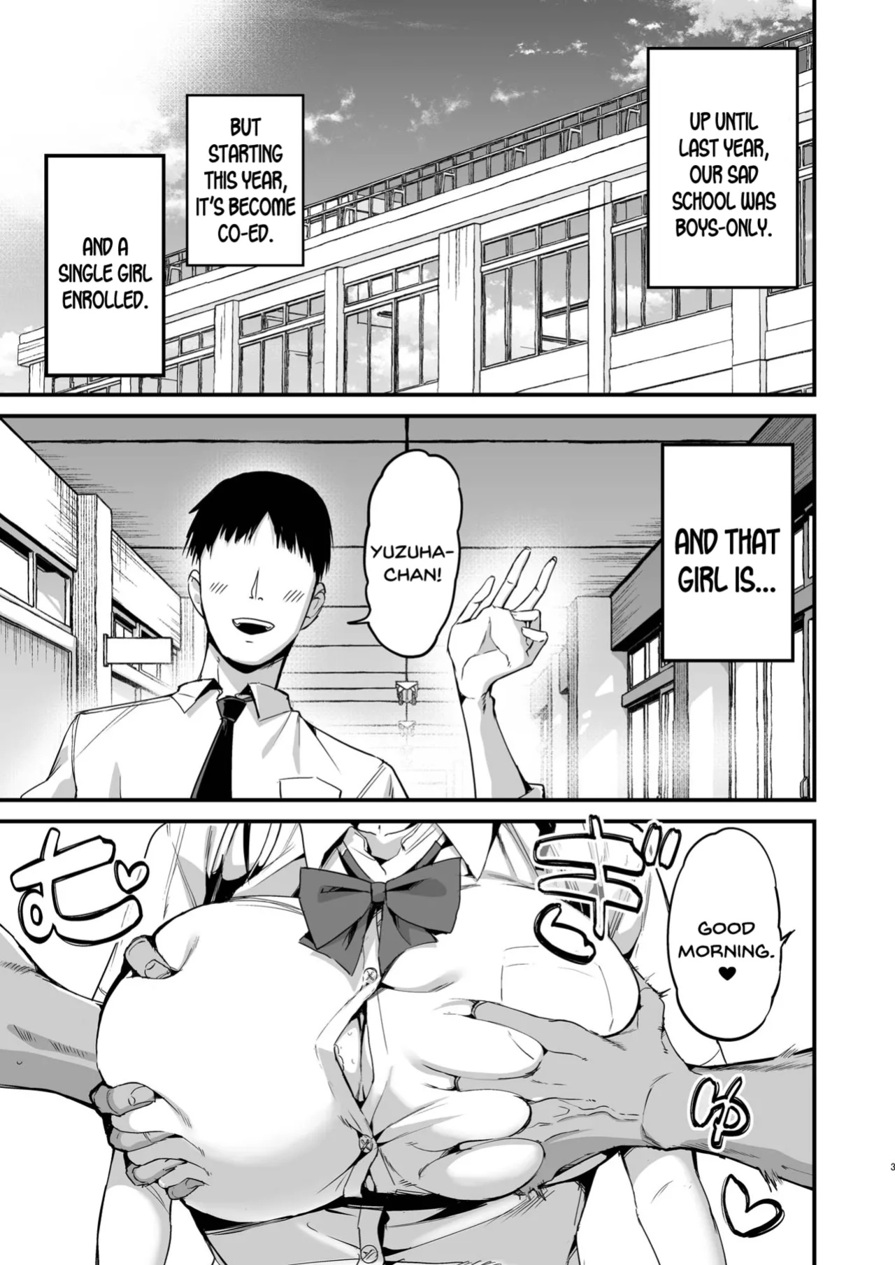 [Aohimo Familia (Chilt)] Classmate ni Nori de Nakadashi sunaa! [SDTLs]