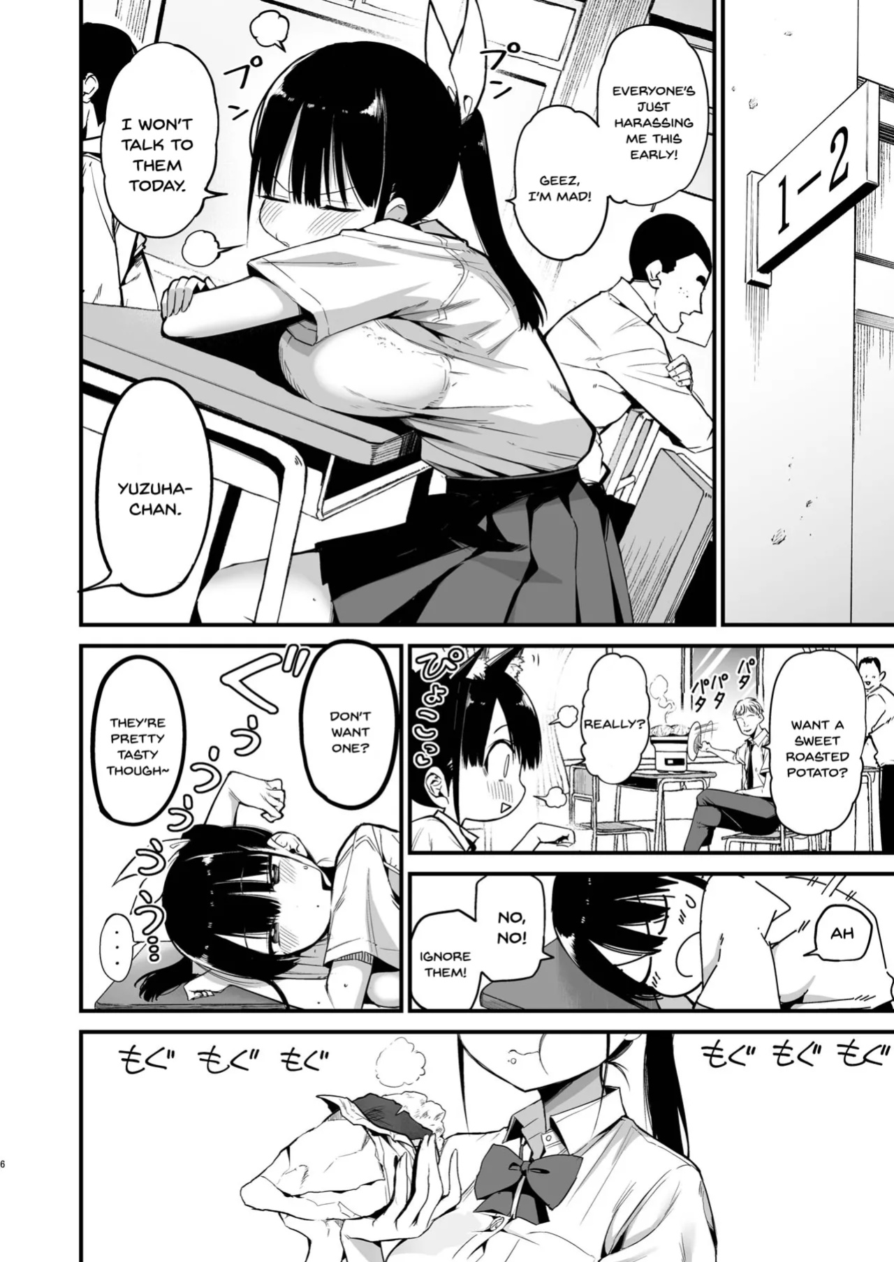 [Aohimo Familia (Chilt)] Classmate ni Nori de Nakadashi sunaa! [SDTLs]