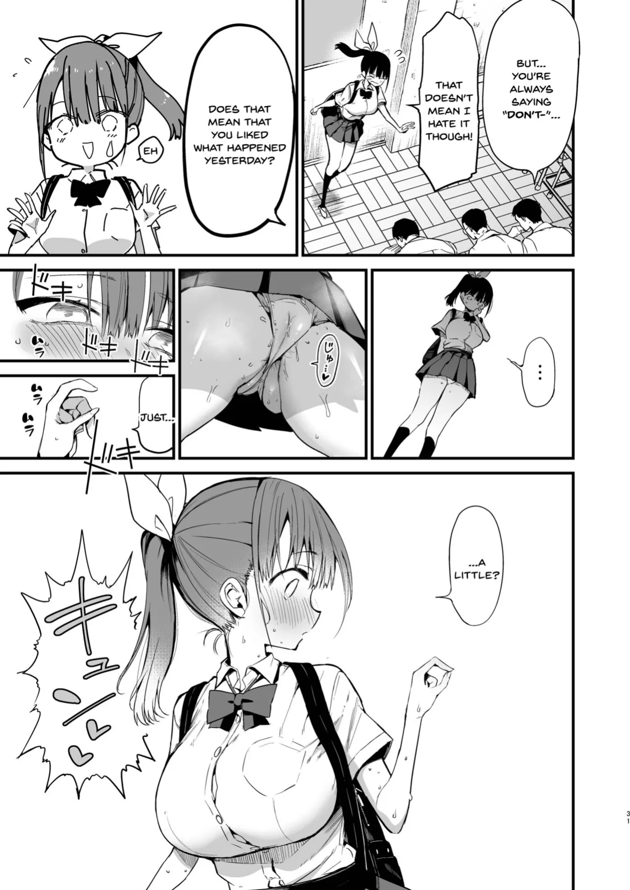 [Aohimo Familia (Chilt)] Classmate ni Nori de Nakadashi sunaa! [SDTLs]