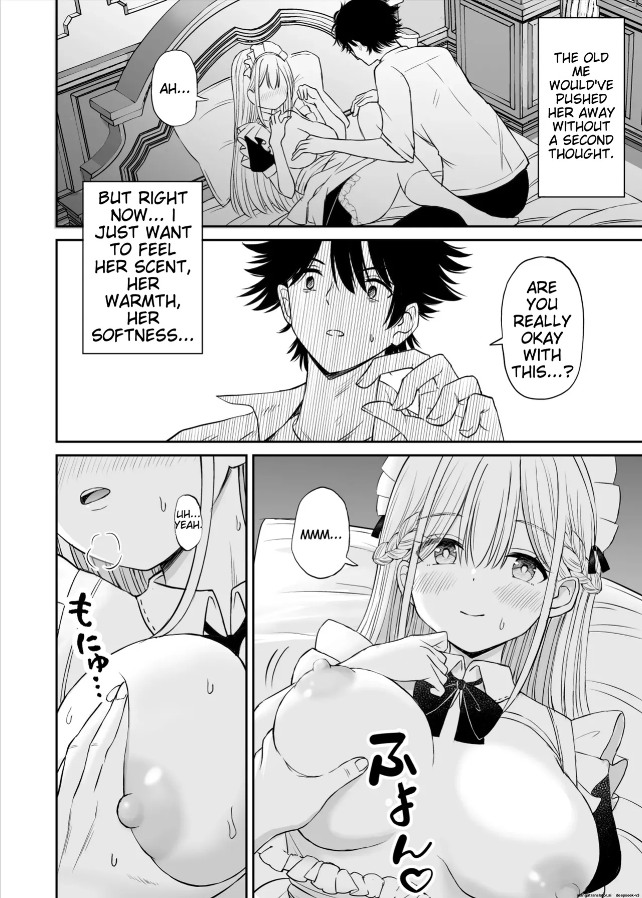 [Kotorakku] Yawaraka Maid no Gohoushi Sex | Soft maid service sex