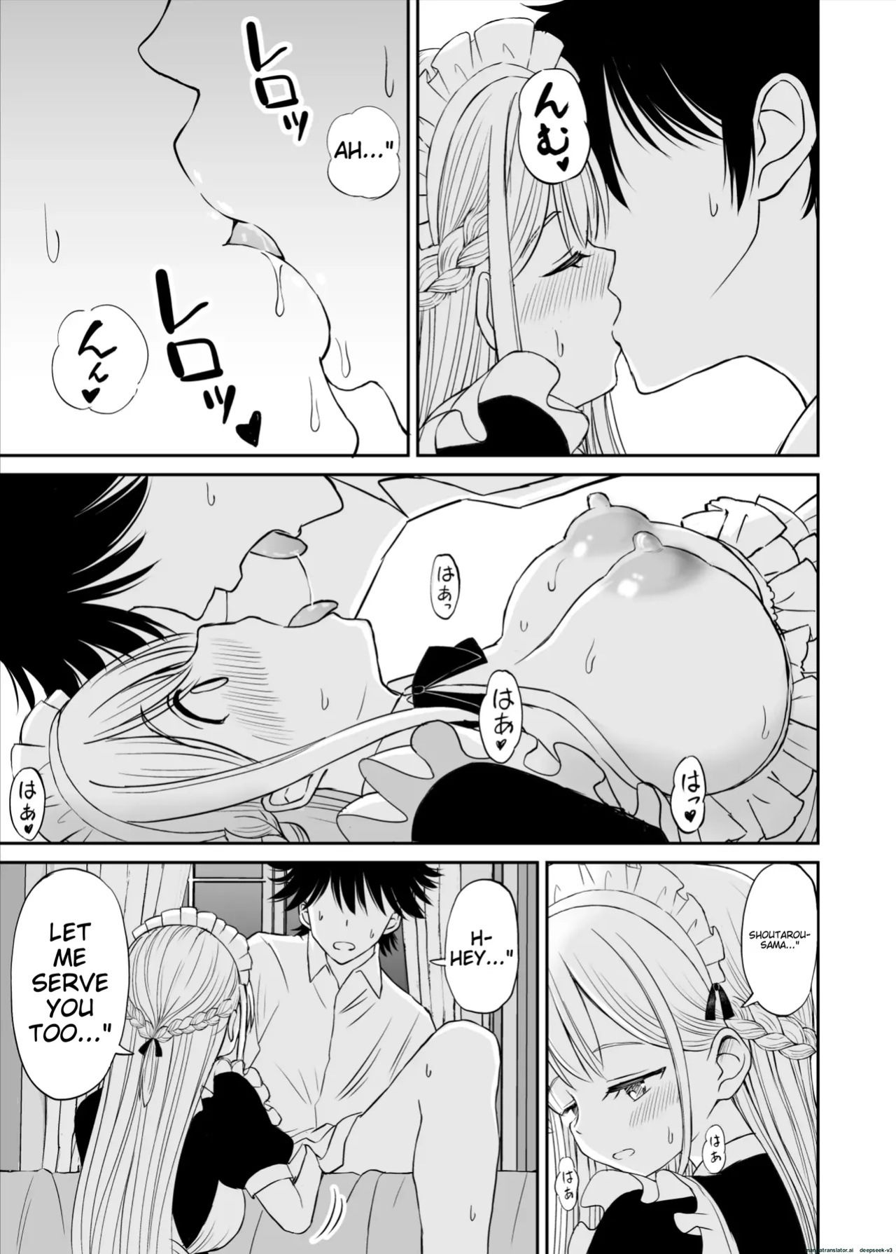 [Kotorakku] Yawaraka Maid no Gohoushi Sex | Soft maid service sex
