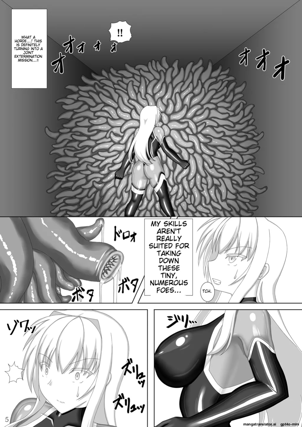 [Misty Wind (Kirishima Fuuki)] Taima Senkiden Go