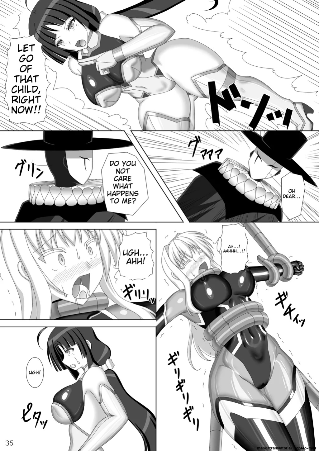 [Misty Wind (Kirishima Fuuki)] Taima Senkiden Go