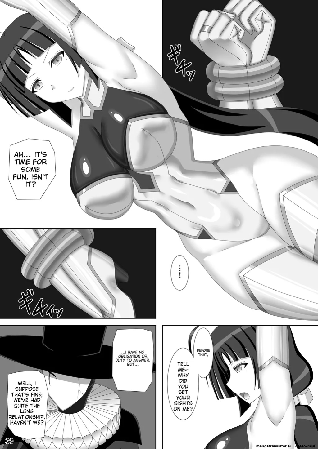 [Misty Wind (Kirishima Fuuki)] Taima Senkiden Go