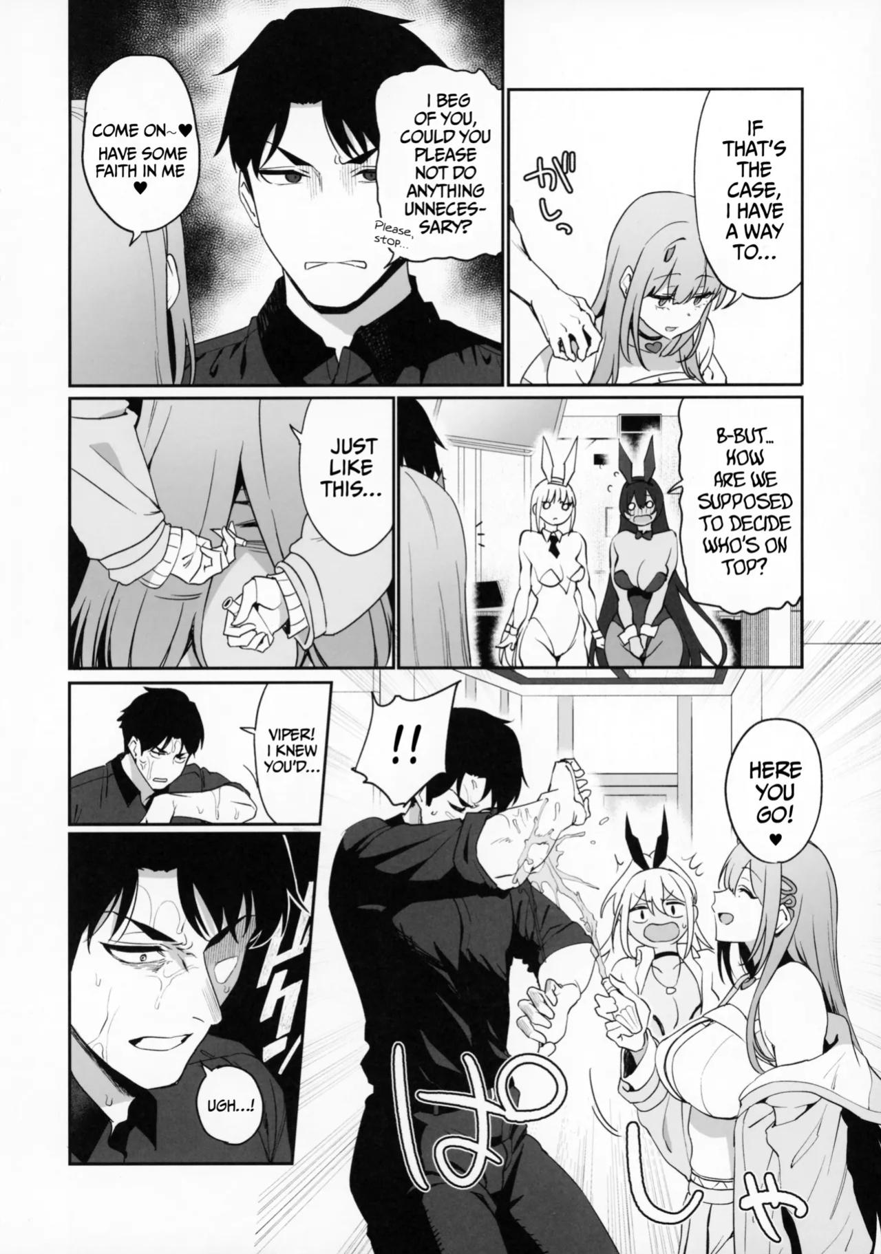 (C105) [Ikihaji Hummingbird (Amano Don)] BUNNIES SHOWDOWN (Goddess of Victory: Nikke) [Hornypanas]