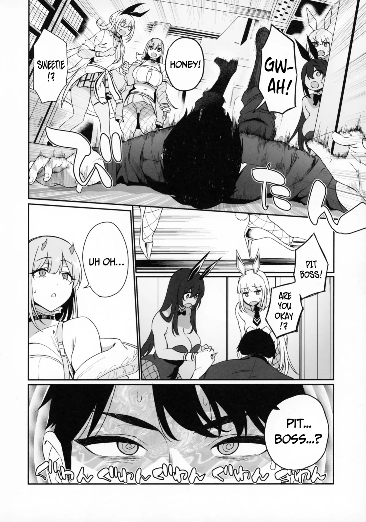 (C105) [Ikihaji Hummingbird (Amano Don)] BUNNIES SHOWDOWN (Goddess of Victory: Nikke) [Hornypanas]