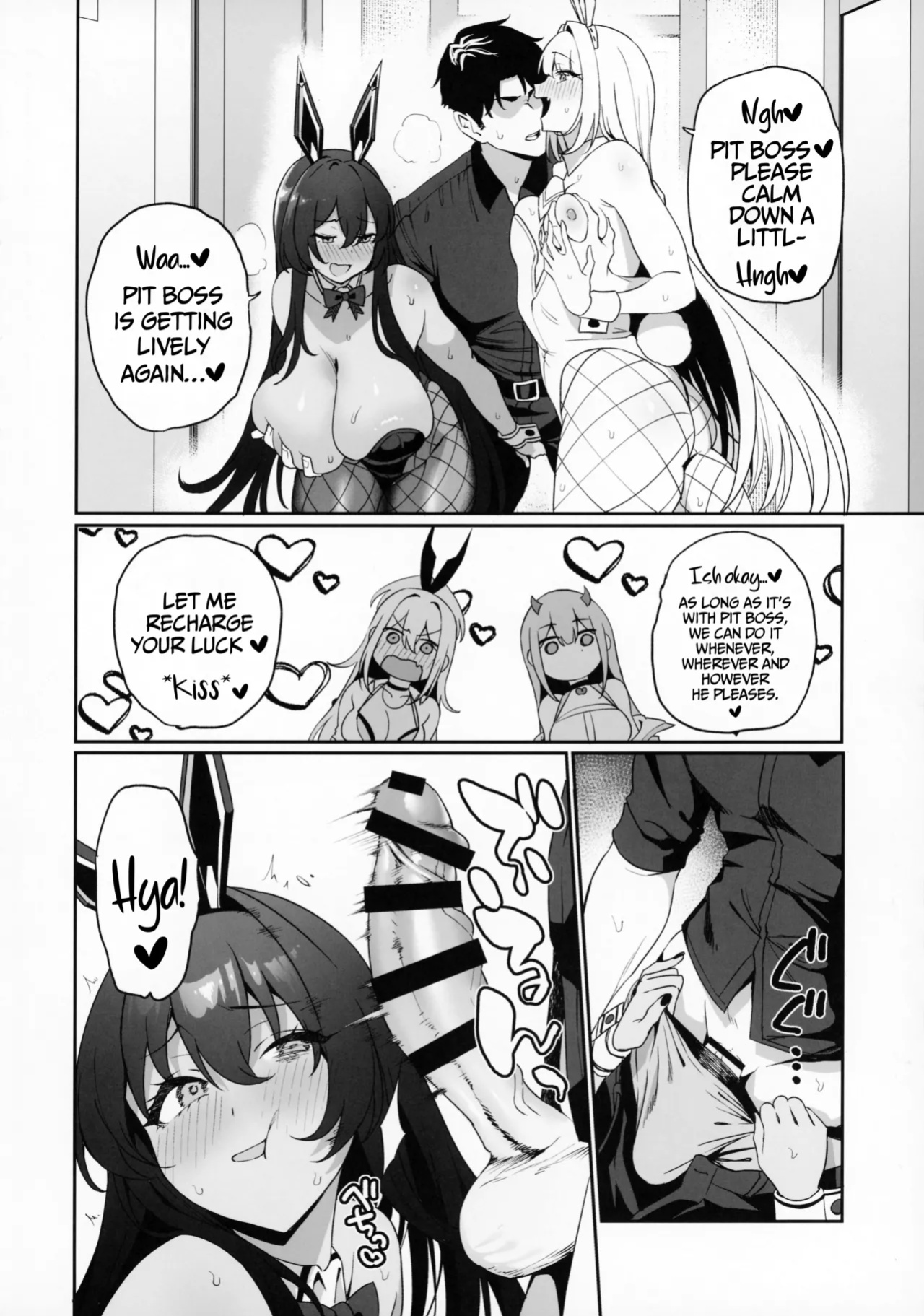 (C105) [Ikihaji Hummingbird (Amano Don)] BUNNIES SHOWDOWN (Goddess of Victory: Nikke) [Hornypanas]