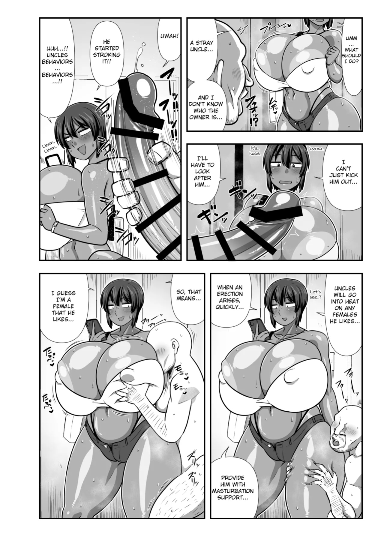 [Nacchuushou (Amazon)] Natsuki Mayoi Ojisan o Kau. | Natsuki Keeps a Stray Uncle.