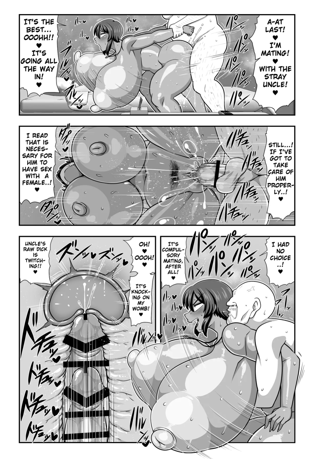 [Nacchuushou (Amazon)] Natsuki Mayoi Ojisan o Kau. | Natsuki Keeps a Stray Uncle.