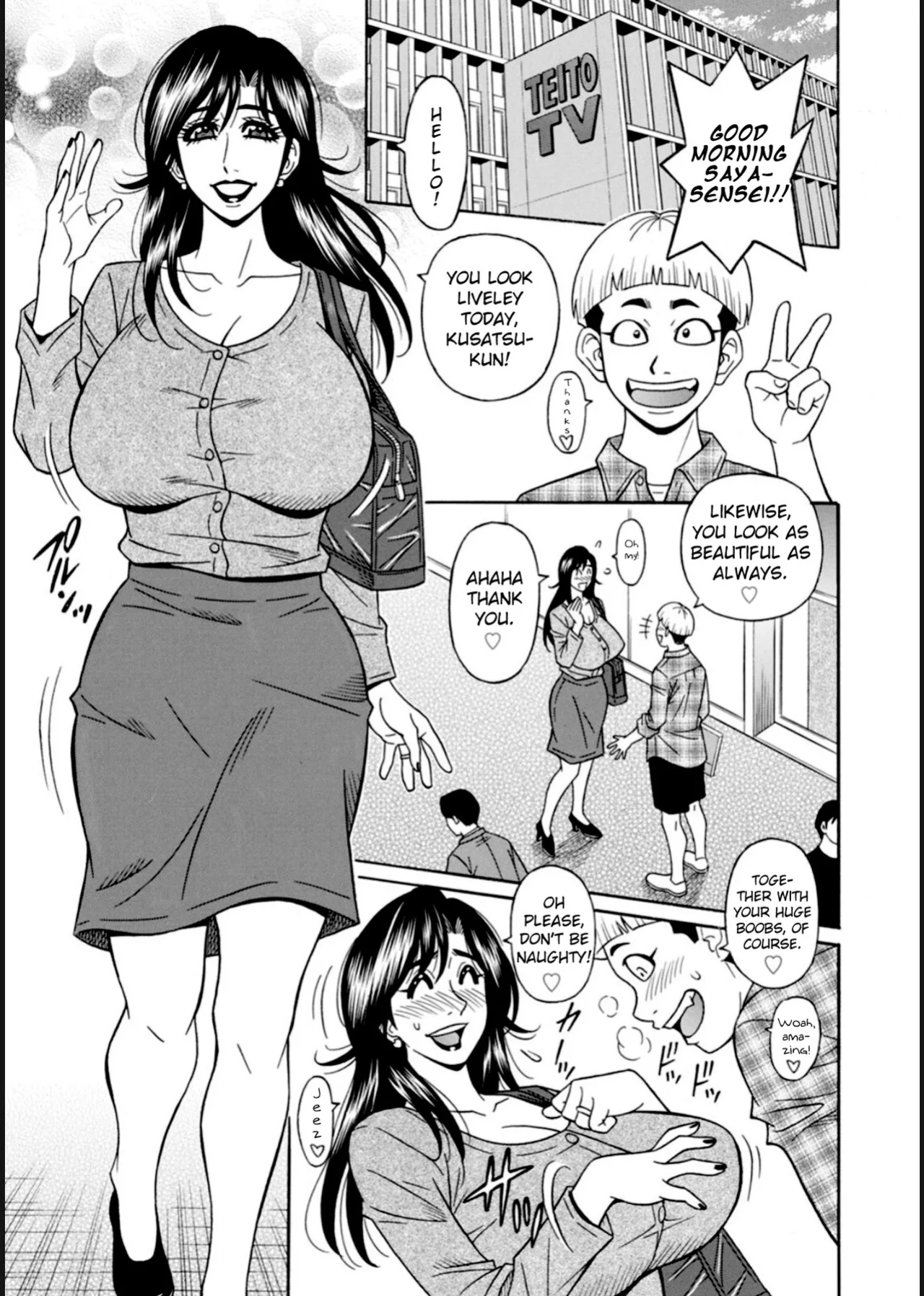 [Ozaki Akira] HELP! Saya Sensei♡ Ch.1