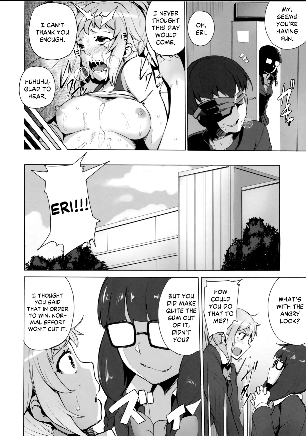 (C87) [wakamaker (wakamesan)] Build Try! (Gundam Build Fighters Try) [Kinsei Translations]