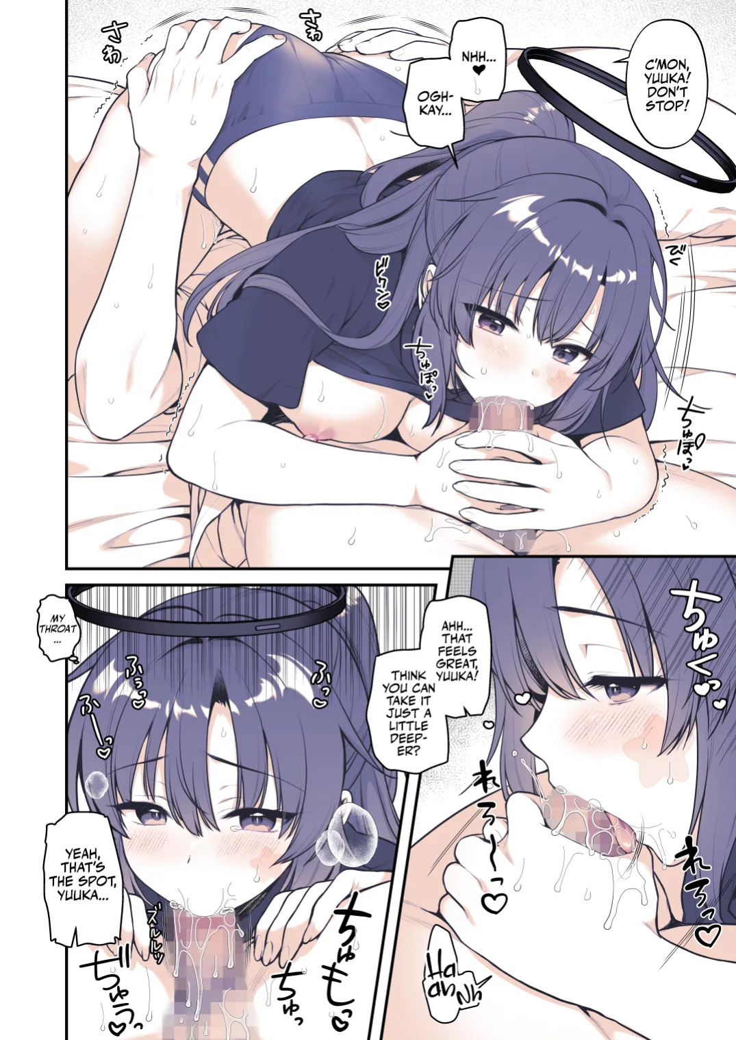 [Alpha to Yukaina Nakamatachi (Alpha)] Yuuka wa Te wo Dasaretai | Yuuka Wants to Go to Pound Town! (Blue Archive) [Team Rabu2]