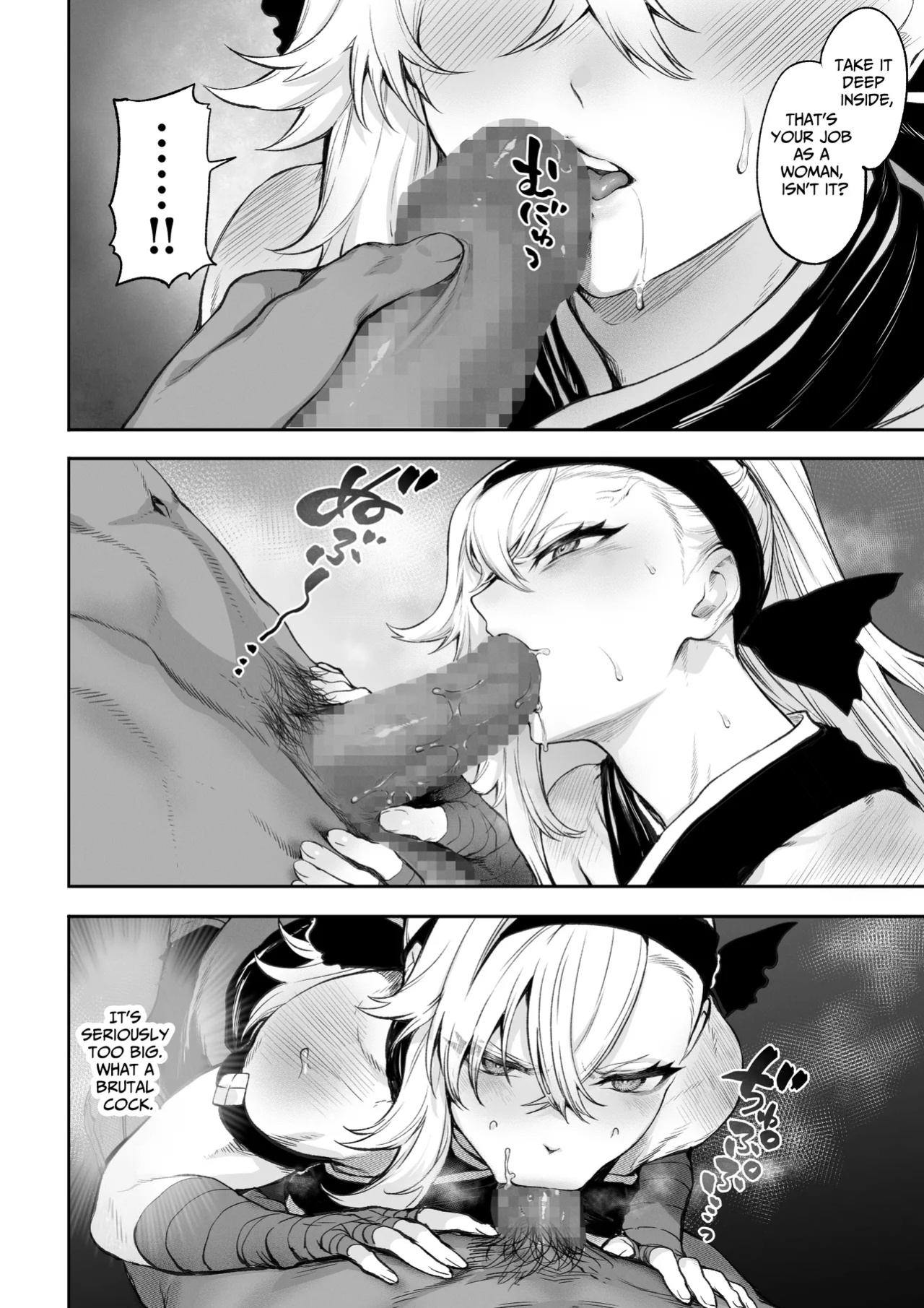 [Nekono Oyashiro (Mashu)] Ikusa Otome to Ikusa Goto! ~Onna Kakutouka Hen~