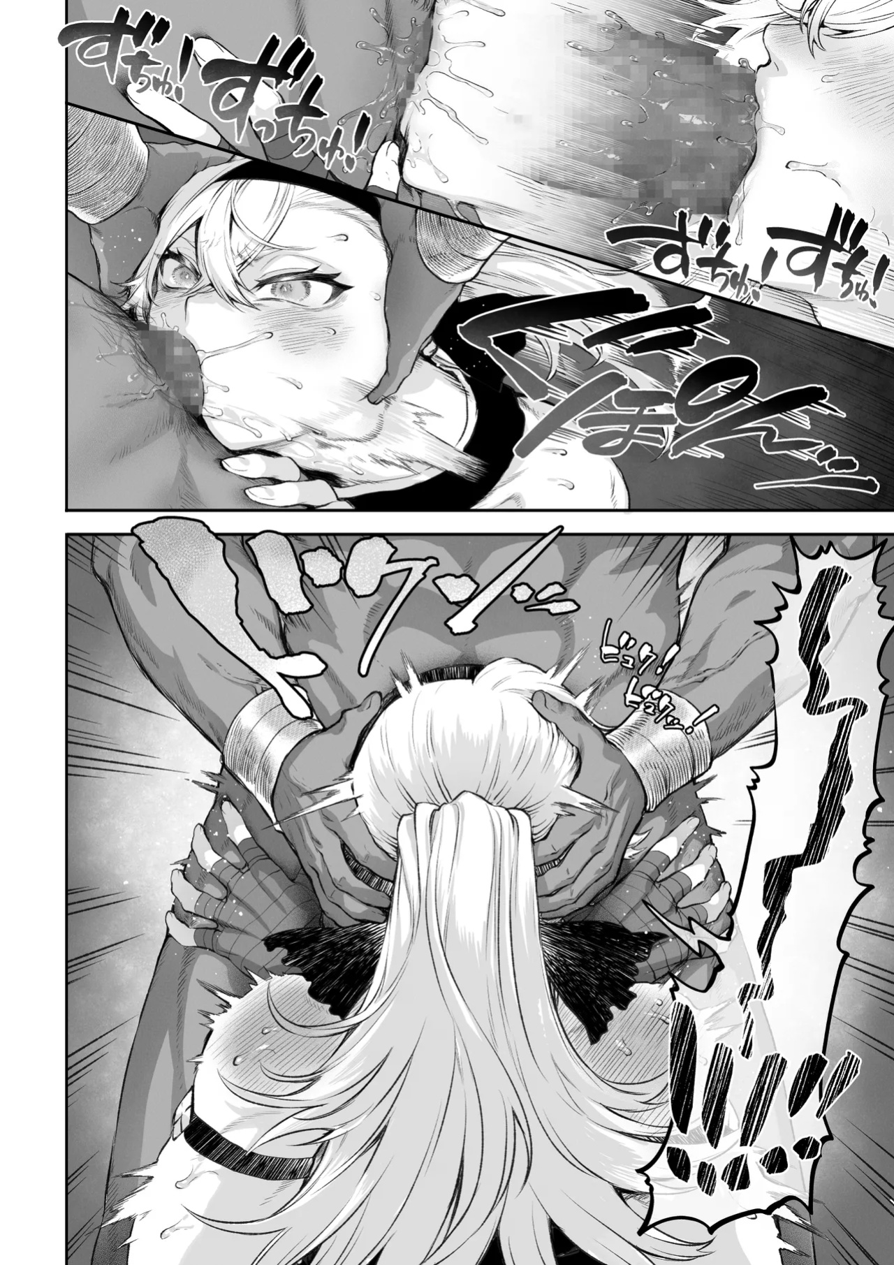 [Nekono Oyashiro (Mashu)] Ikusa Otome to Ikusa Goto! ~Onna Kakutouka Hen~