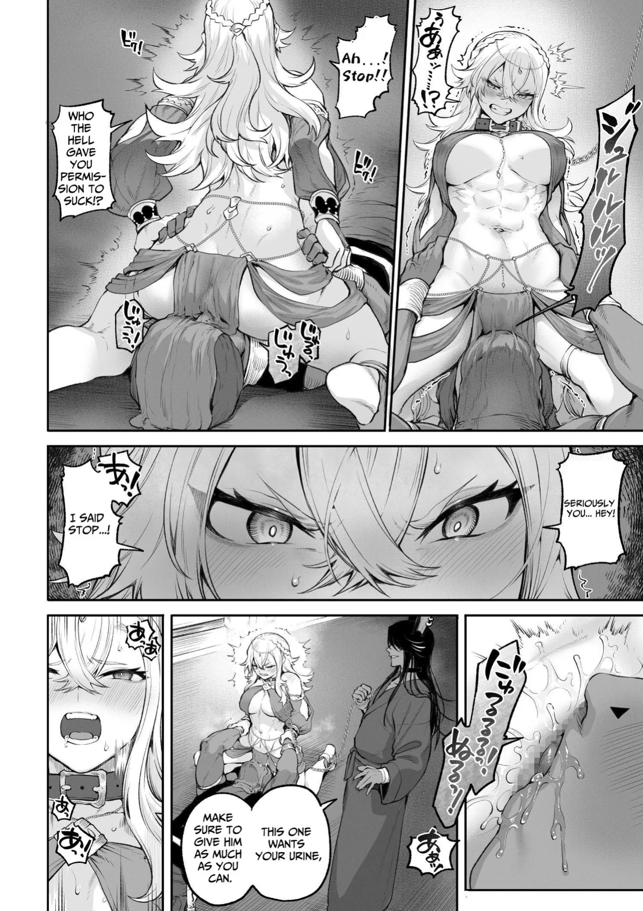 [Nekono Oyashiro (Mashu)] Ikusa Otome to Ikusa Goto! ~Onna Kakutouka Hen~