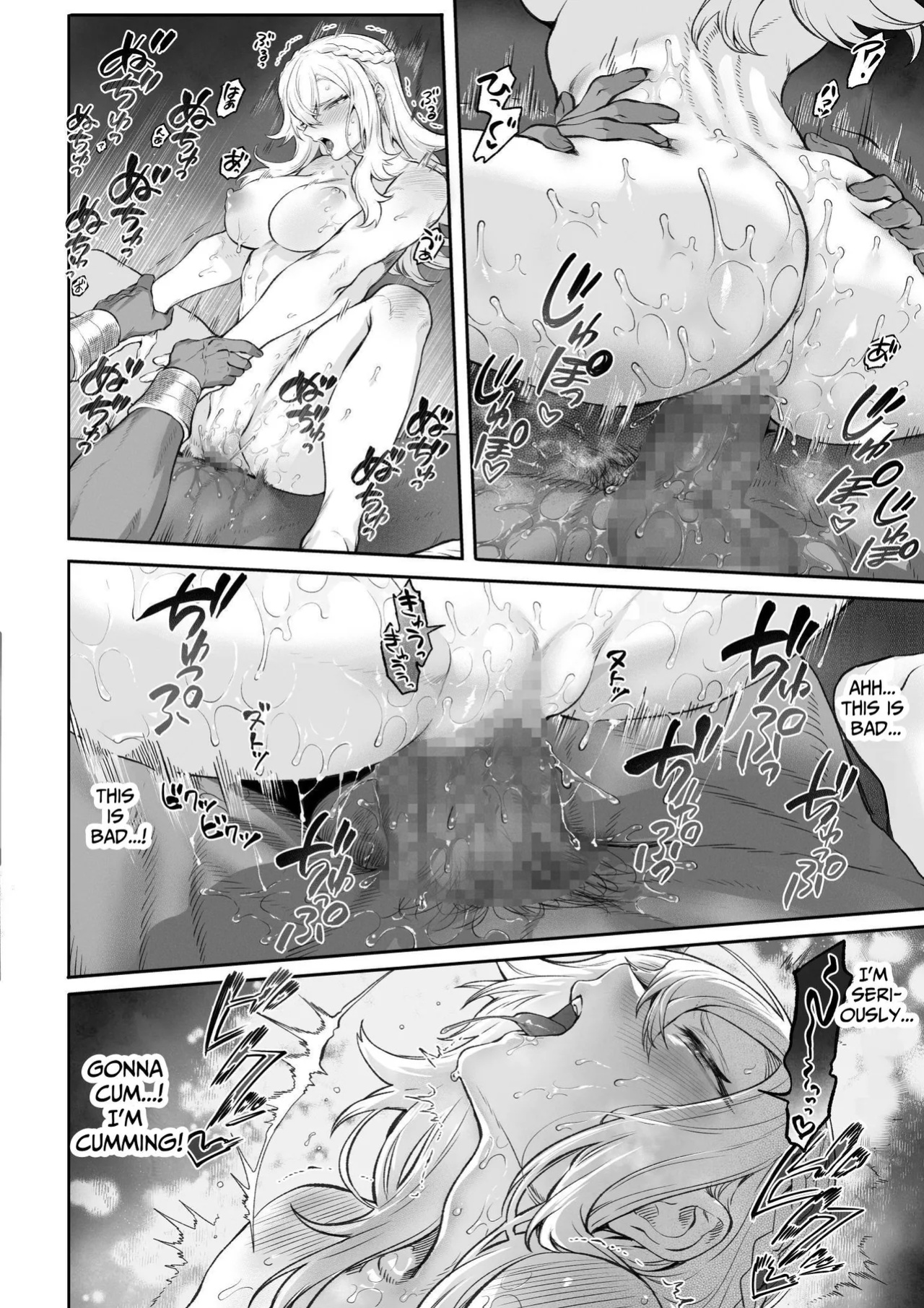 [Nekono Oyashiro (Mashu)] Ikusa Otome to Ikusa Goto! ~Onna Kakutouka Hen~