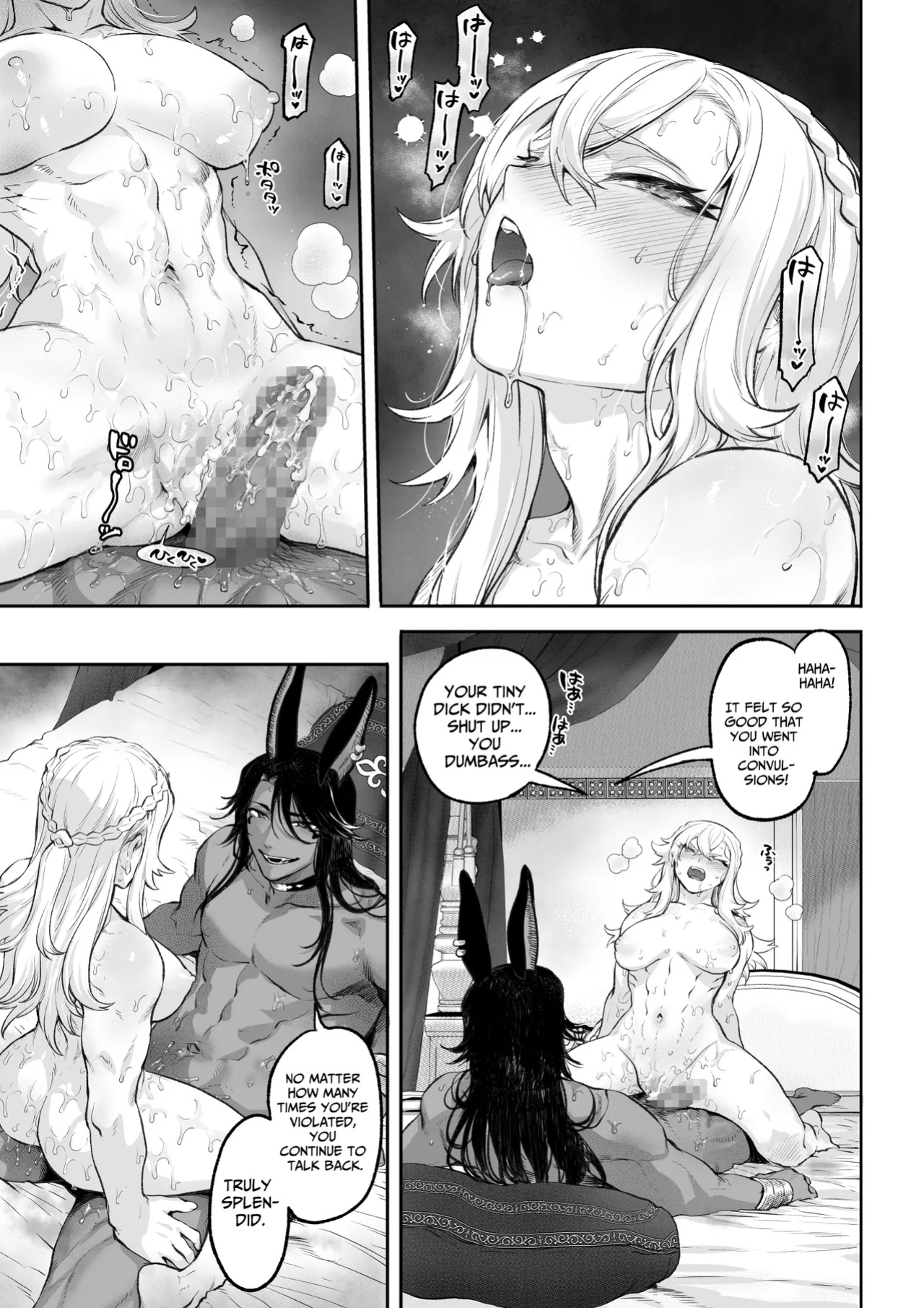 [Nekono Oyashiro (Mashu)] Ikusa Otome to Ikusa Goto! ~Onna Kakutouka Hen~