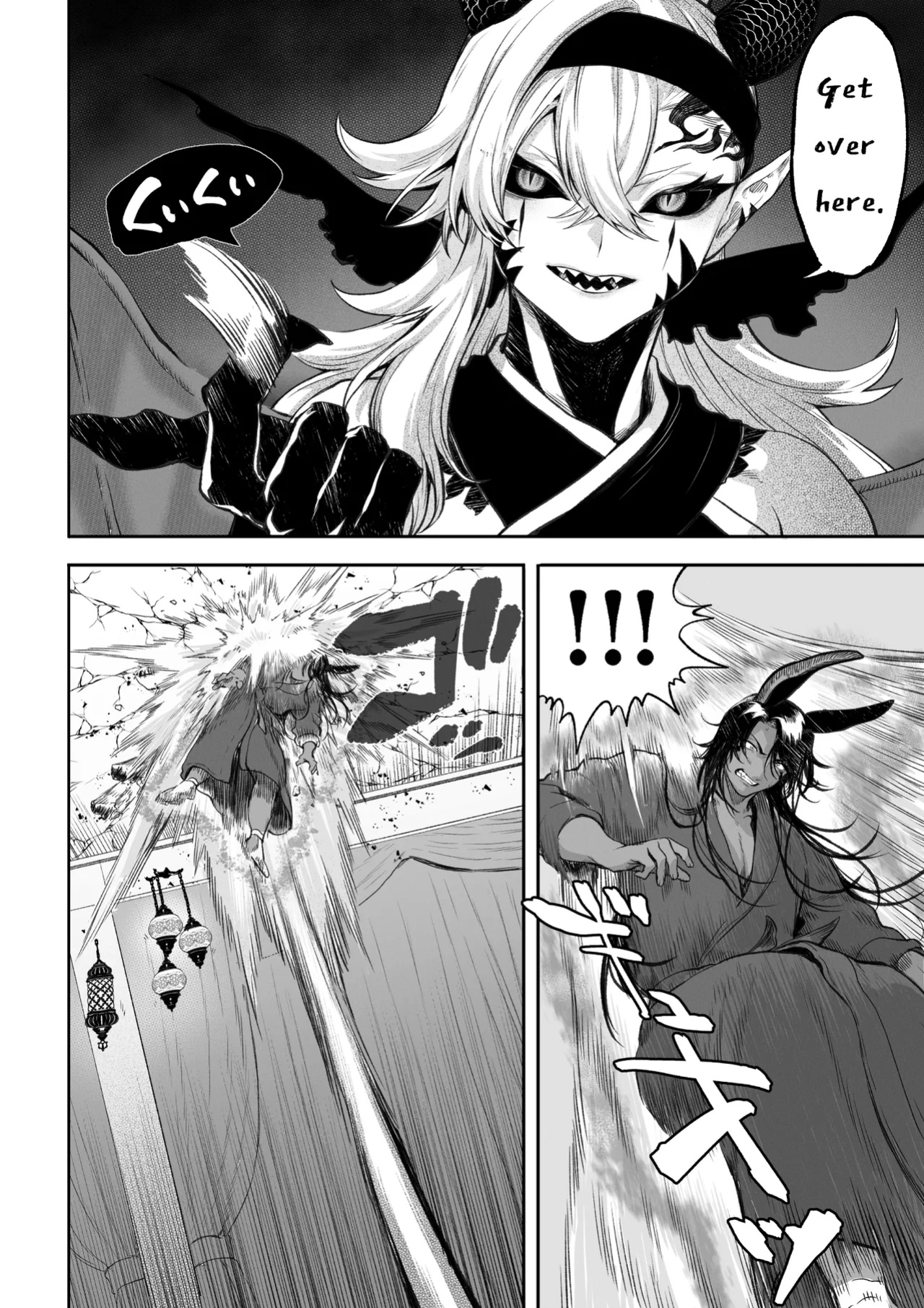 [Nekono Oyashiro (Mashu)] Ikusa Otome to Ikusa Goto! ~Onna Kakutouka Hen~