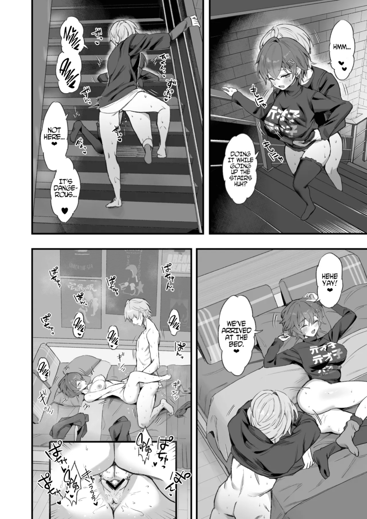 [GlowMercury (Sukoyakagumi)] HoYoLUV (Genshin Impact, Honkai: Star Rail, Zenless Zone Zero) [LunaticSeibah]