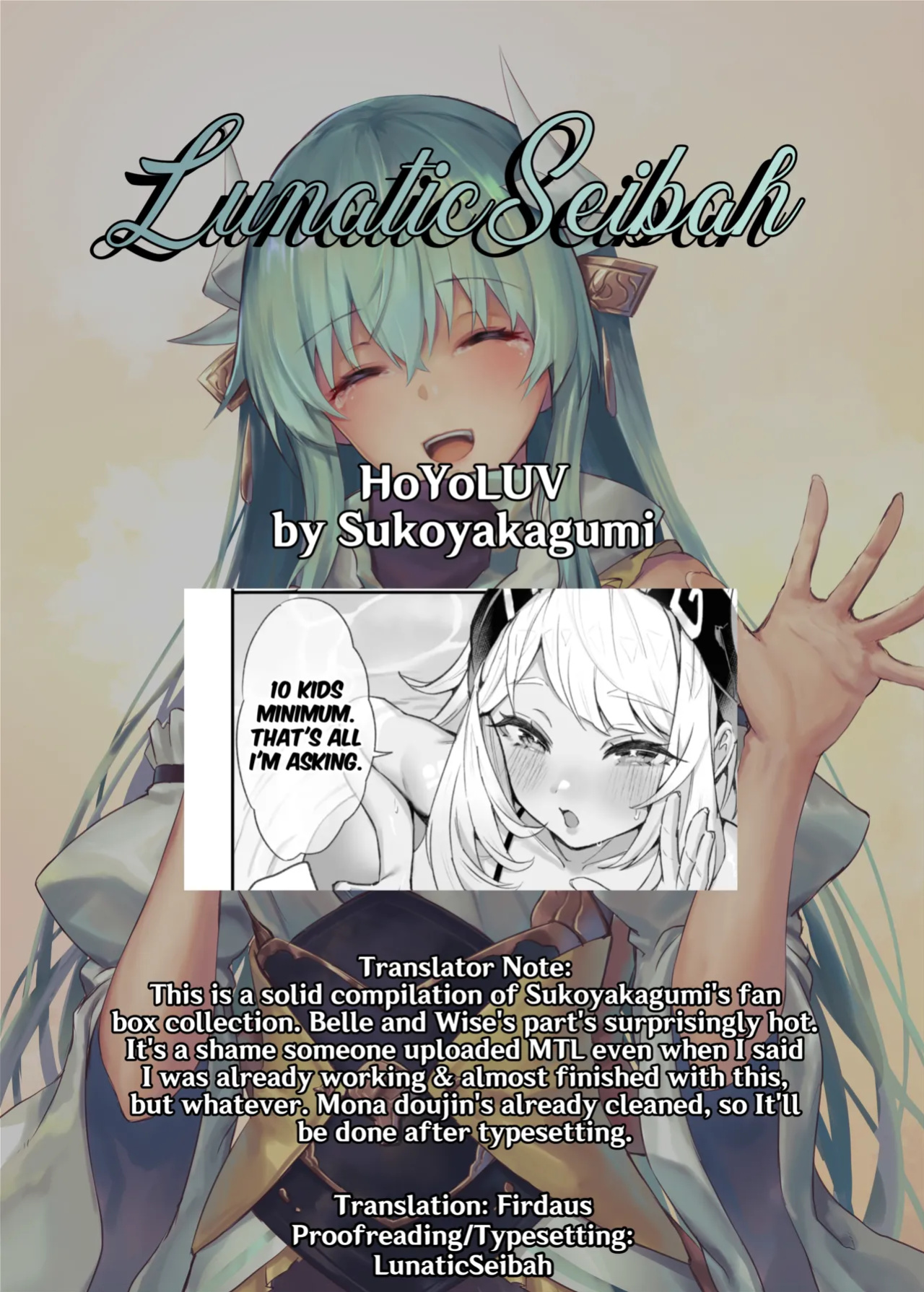 [GlowMercury (Sukoyakagumi)] HoYoLUV (Genshin Impact, Honkai: Star Rail, Zenless Zone Zero) [LunaticSeibah]