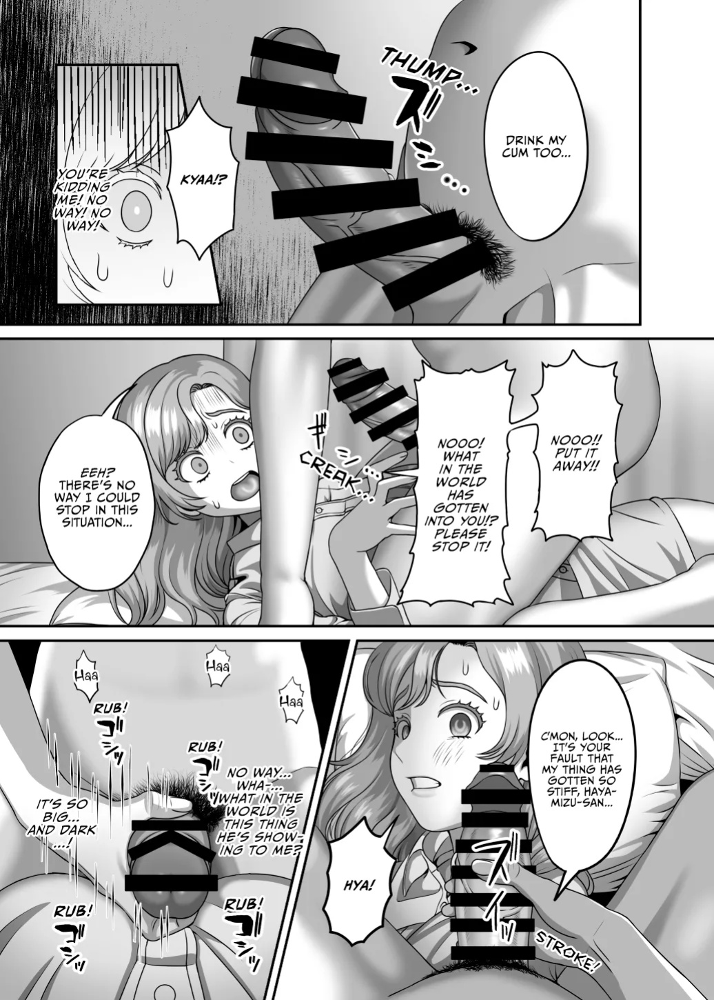 [GABUGABU (GABURI)] Otto no Tame no Ranshi o Tanin no Seishi ni Ubawaremashita [Vivid Rabbit Translation]