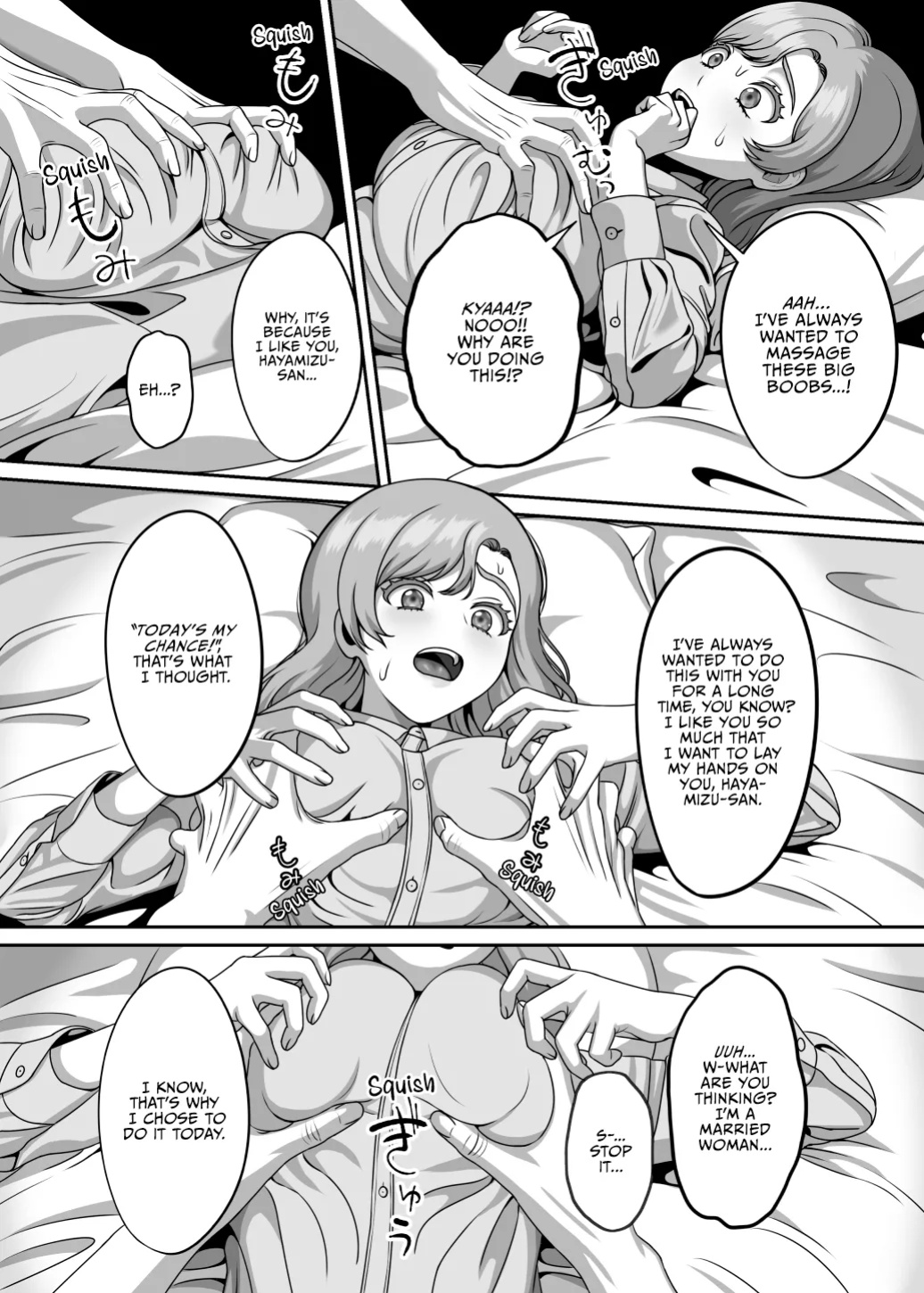 [GABUGABU (GABURI)] Otto no Tame no Ranshi o Tanin no Seishi ni Ubawaremashita [Vivid Rabbit Translation]