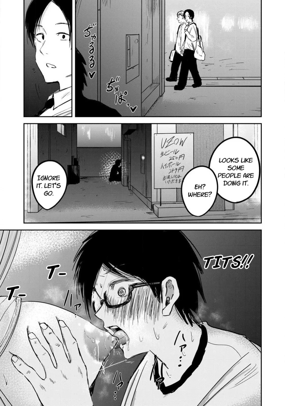 Ueno-kun wa kaihatsuzumi CHAPTER 10 [ENGLISH]