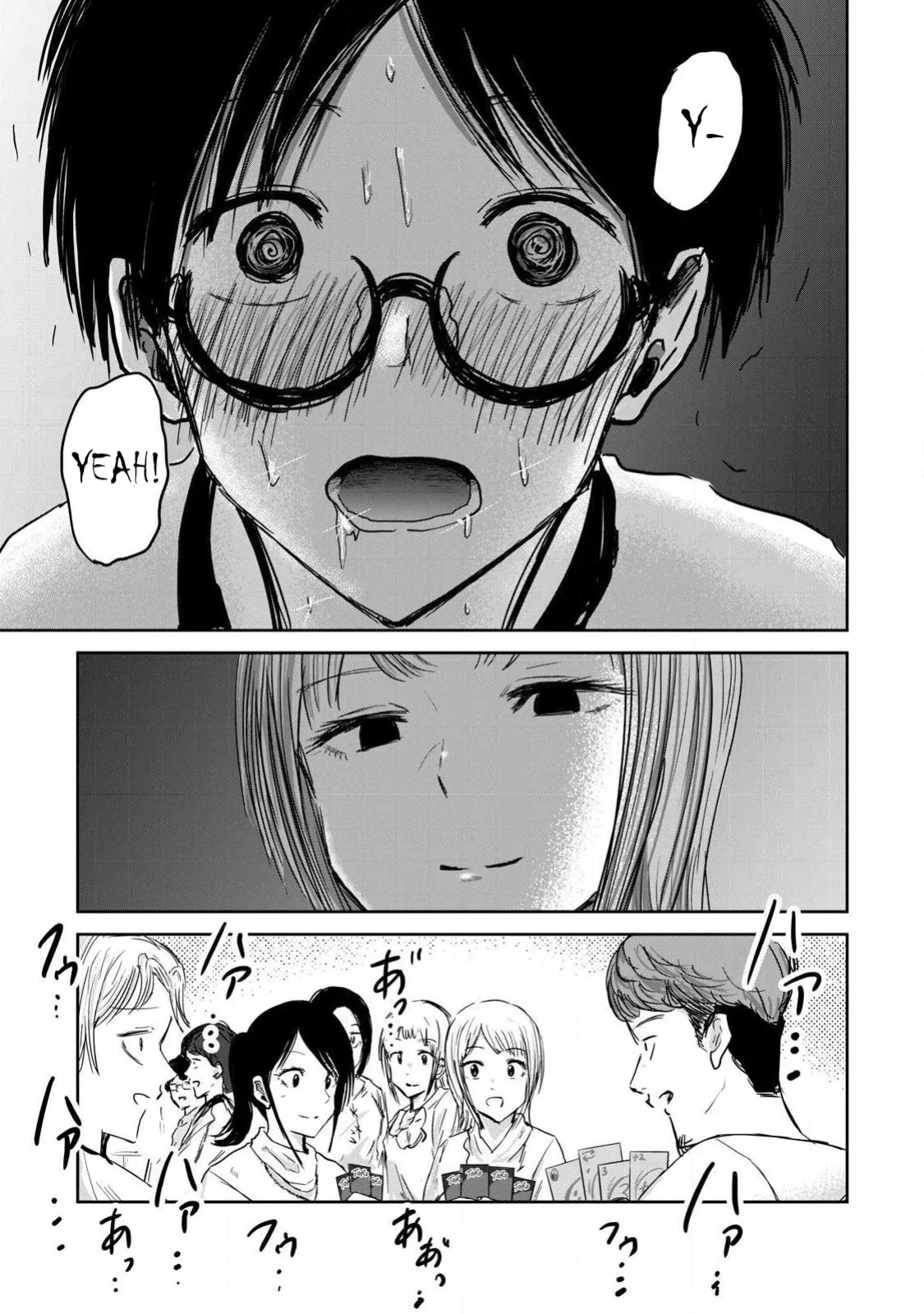 Ueno-kun wa kaihatsuzumi CHAPTER 10 [ENGLISH]