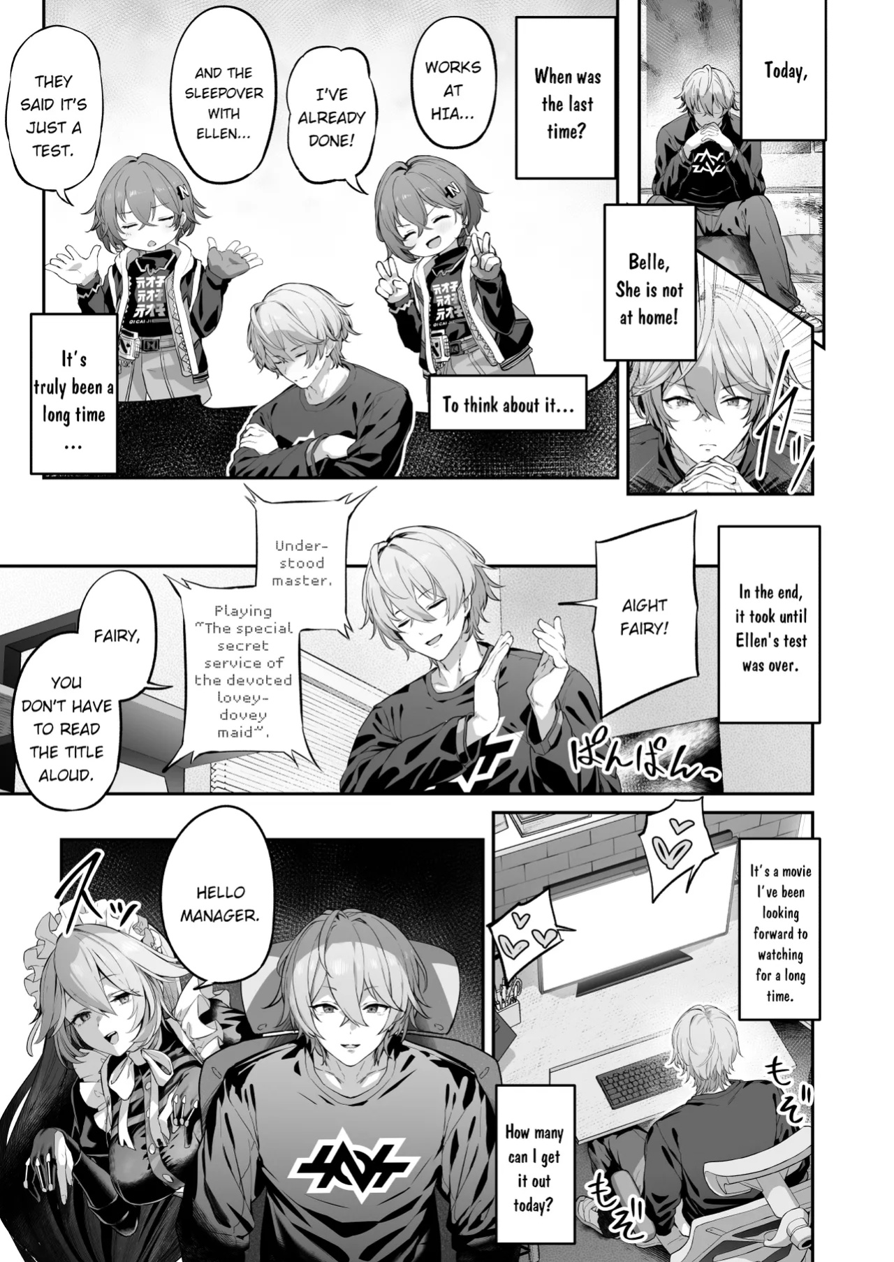 [Horumon Curry (Tobimura)] Maid-chou Rina no Tokubetsu Ura Service (Zenless Zone Zero)