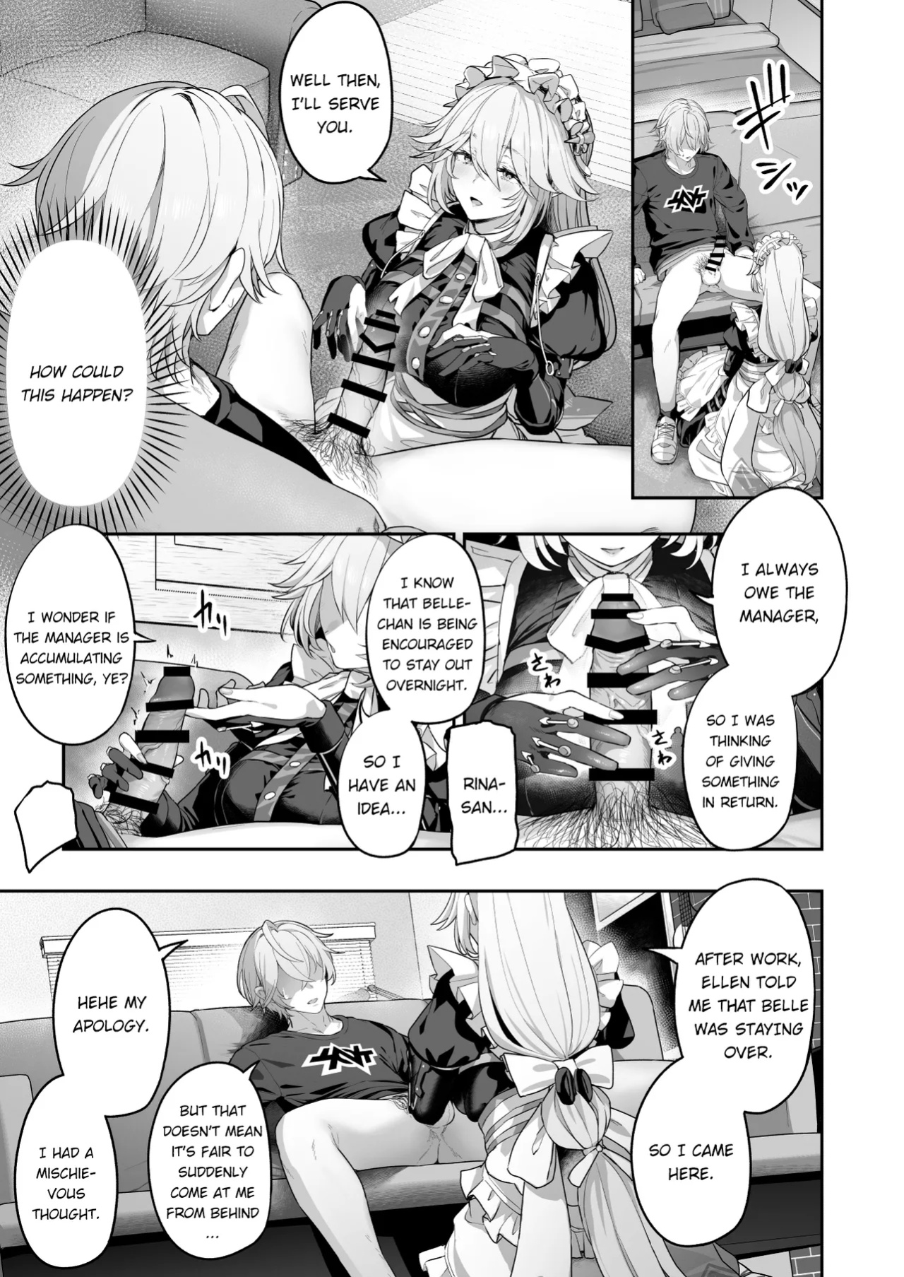 [Horumon Curry (Tobimura)] Maid-chou Rina no Tokubetsu Ura Service (Zenless Zone Zero)