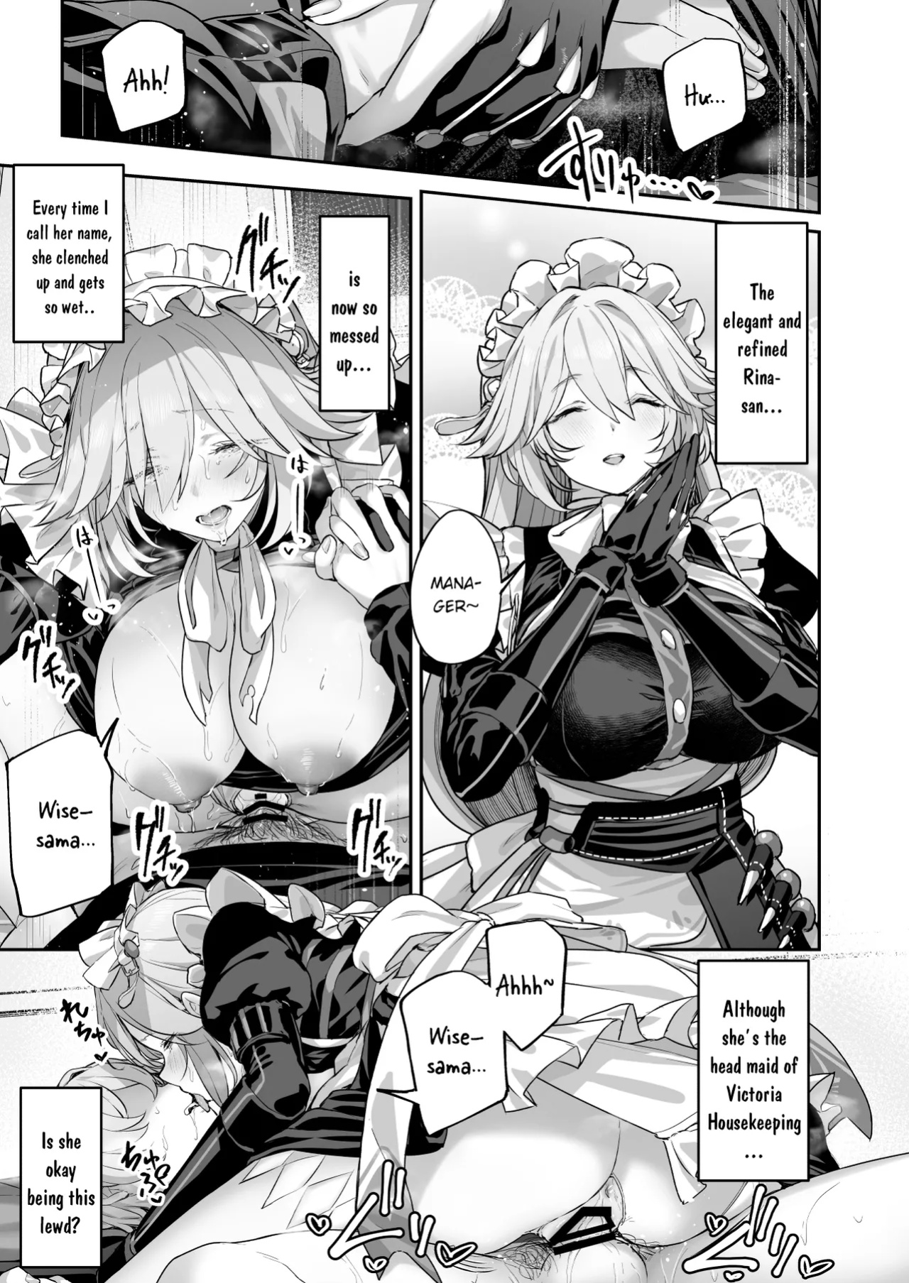 [Horumon Curry (Tobimura)] Maid-chou Rina no Tokubetsu Ura Service (Zenless Zone Zero)