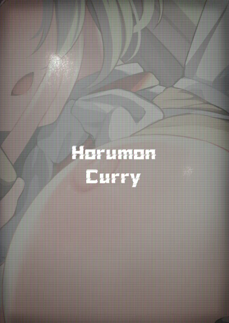 [Horumon Curry (Tobimura)] Maid-chou Rina no Tokubetsu Ura Service (Zenless Zone Zero)