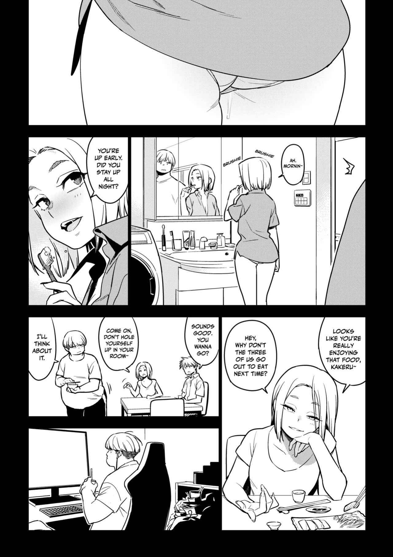 [enuma elish (Yukimi)] Ichiha 4 Kanako [Nishimaru]