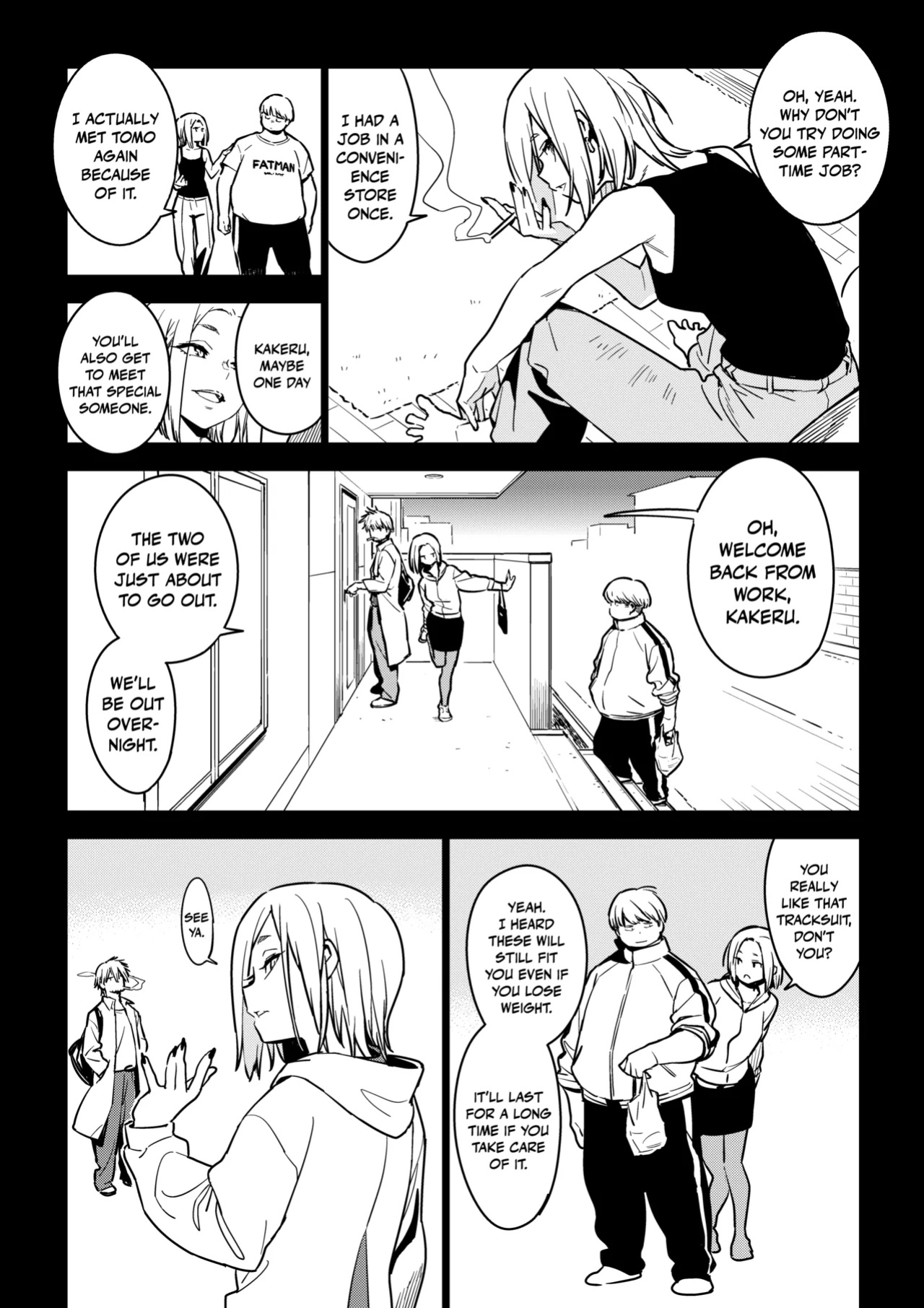 [enuma elish (Yukimi)] Ichiha 4 Kanako [Nishimaru]