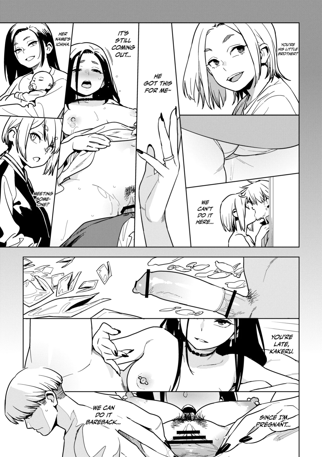[enuma elish (Yukimi)] Ichiha 4 Kanako [Nishimaru]