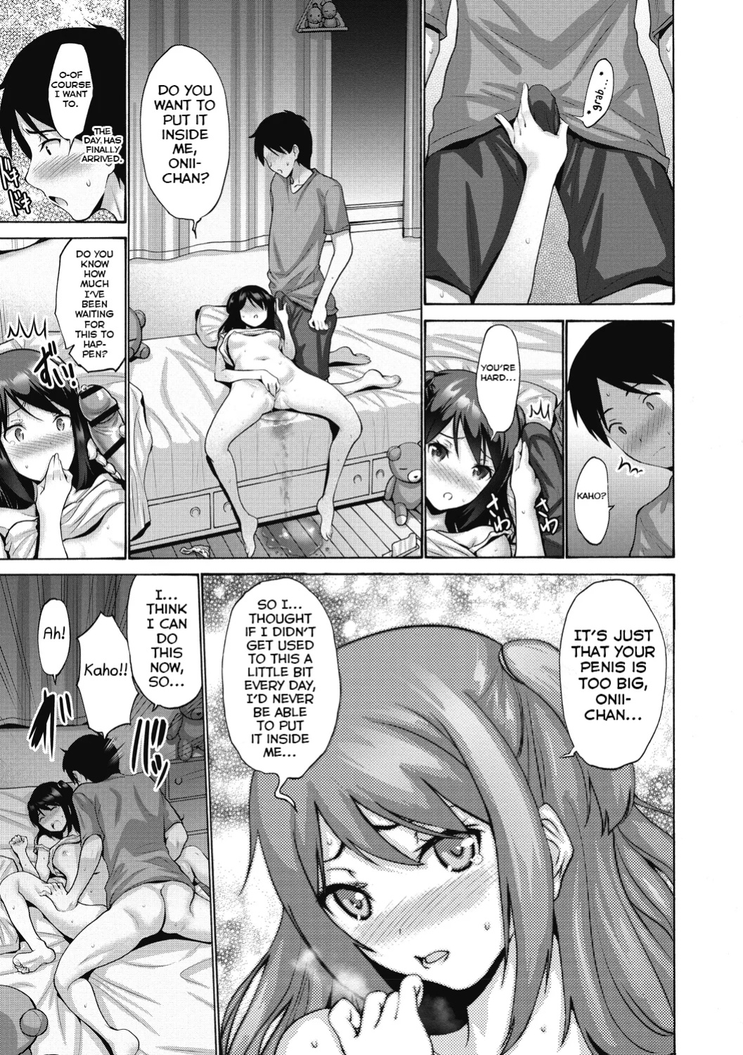[Nishikawa Kou] Imouto ga Shitai Hi (Imouto ha Erobana ga Osuki) [Shiranai Translations]