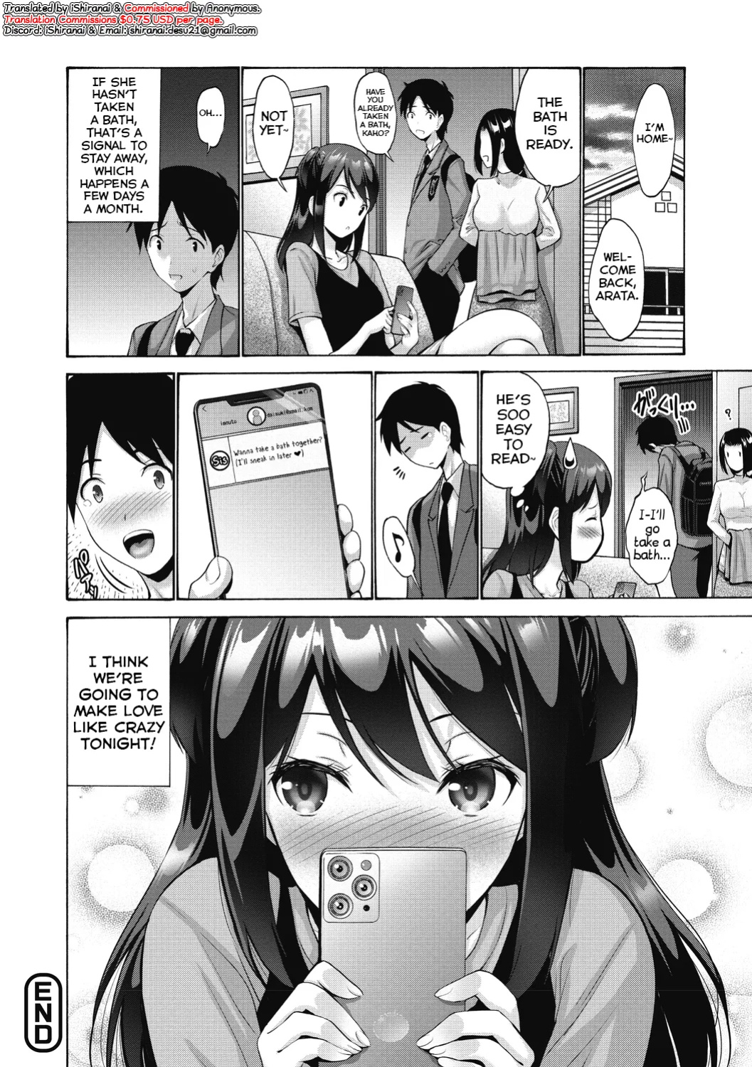 [Nishikawa Kou] Imouto ga Shitai Hi (Imouto ha Erobana ga Osuki) [Shiranai Translations]