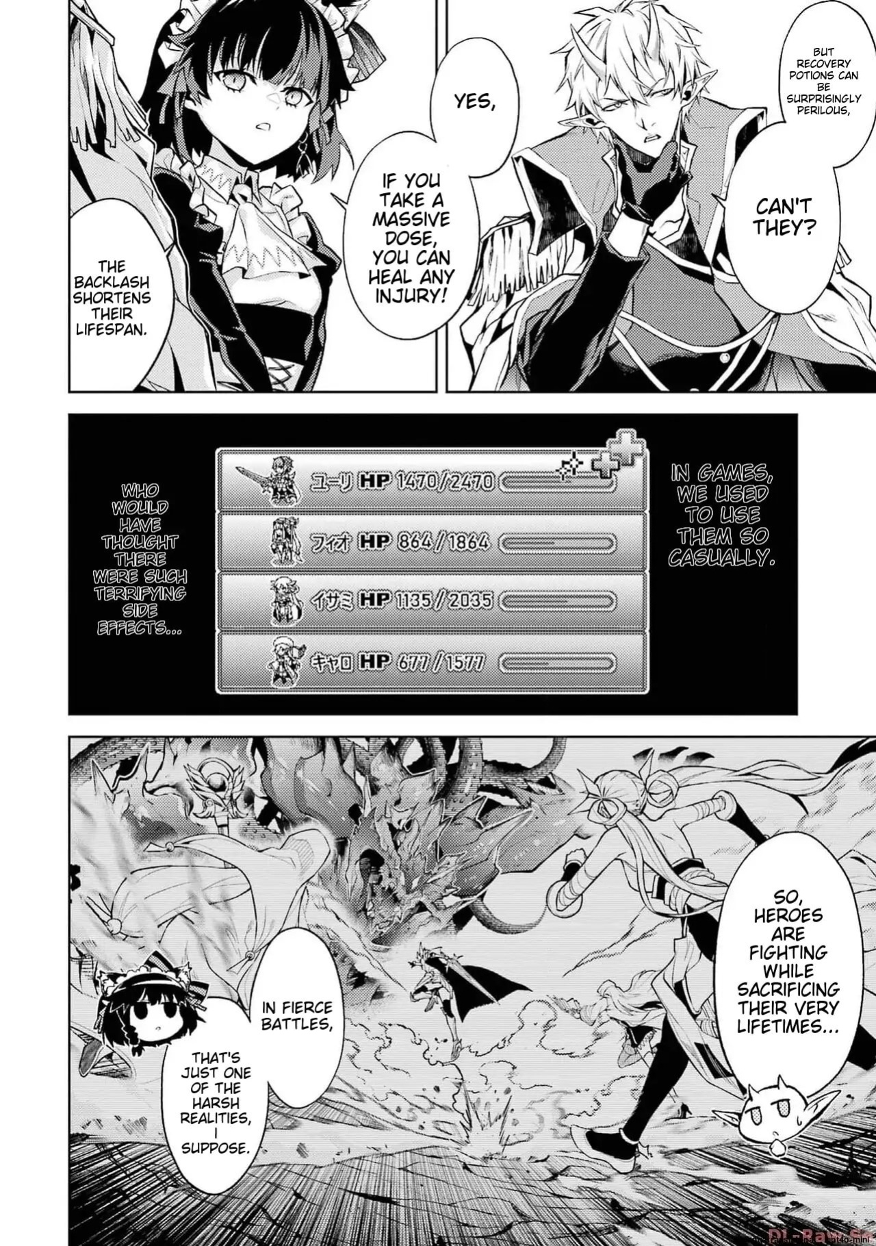 [Inashita Shinai, Seiji] Tensei Shitara Joban de Shinu Naka Boss Datta - Heroine Kenzokuka de Ikinokoru vol.2